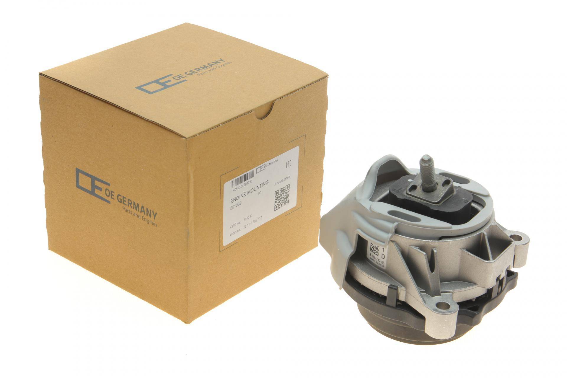 Подушка двигуна BMW X3 (F25) 3.0i 11-17 N52/N55
