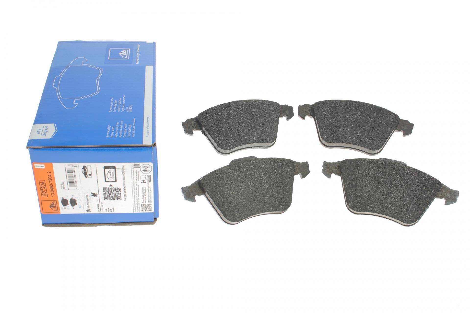 Колодки гальмівні (передні) Ford Focus/Mazda 3/Volvo C30/C70/S40/V50/Opel Vectra C 05-14/V40 12-