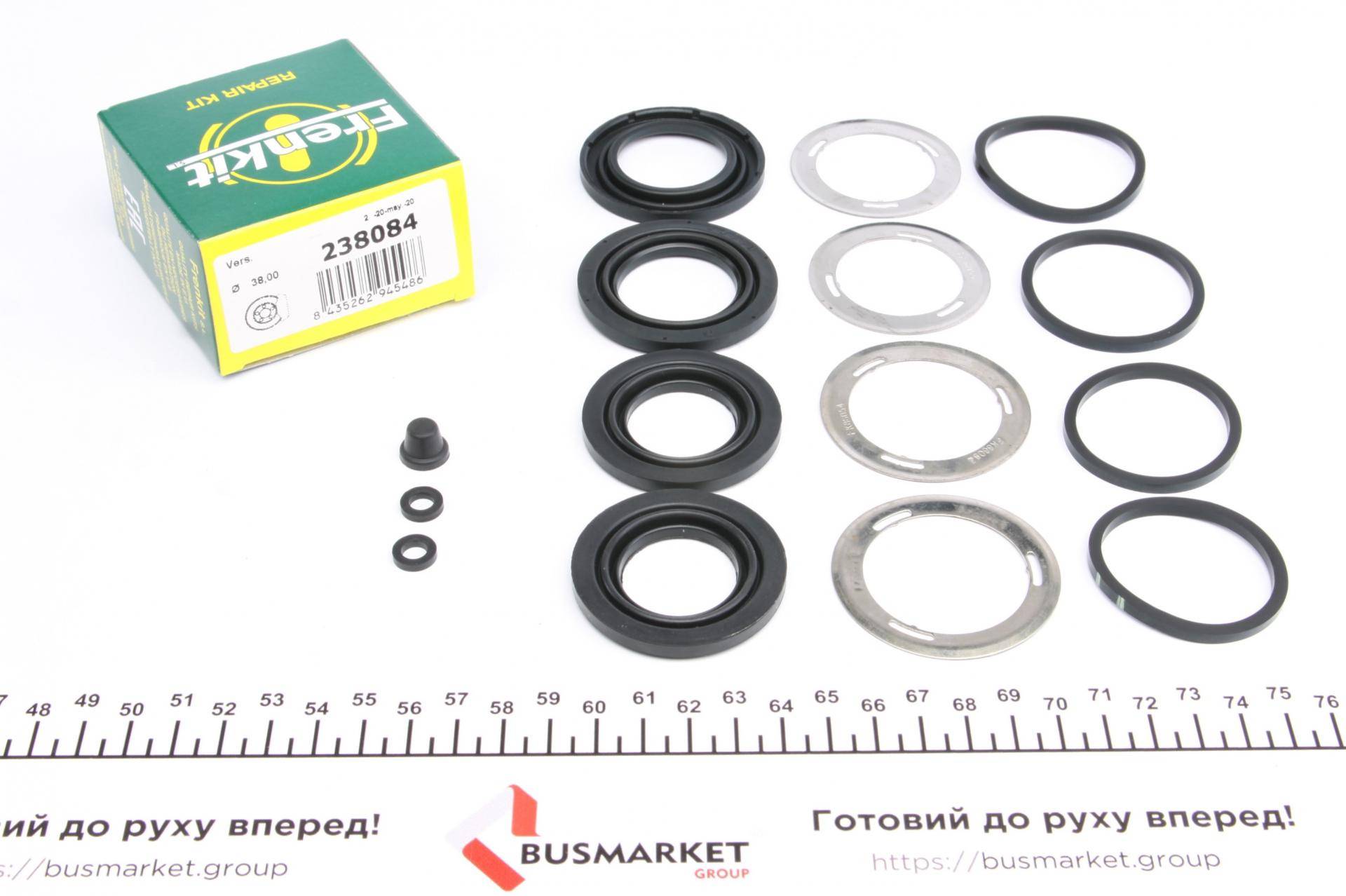 Ремкомплект супорта (переднього) MB C-class (W202)/E-class (W210/S124) 93-02 (d=38/42mm) (Ate)