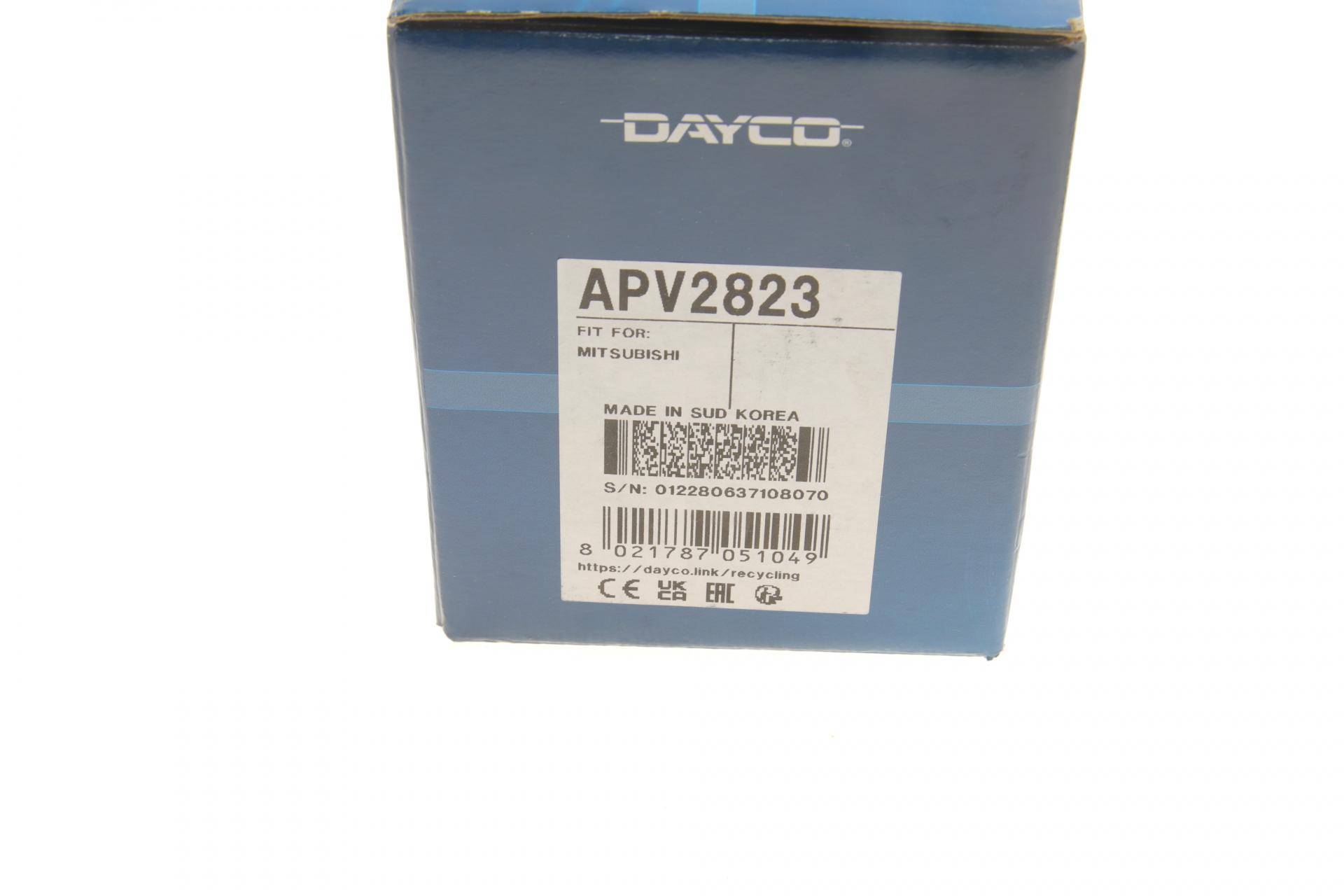 Ролик генератора Mitsubishi Lancer/Outlander 2.0/2.4i 03-08 (паразитный)