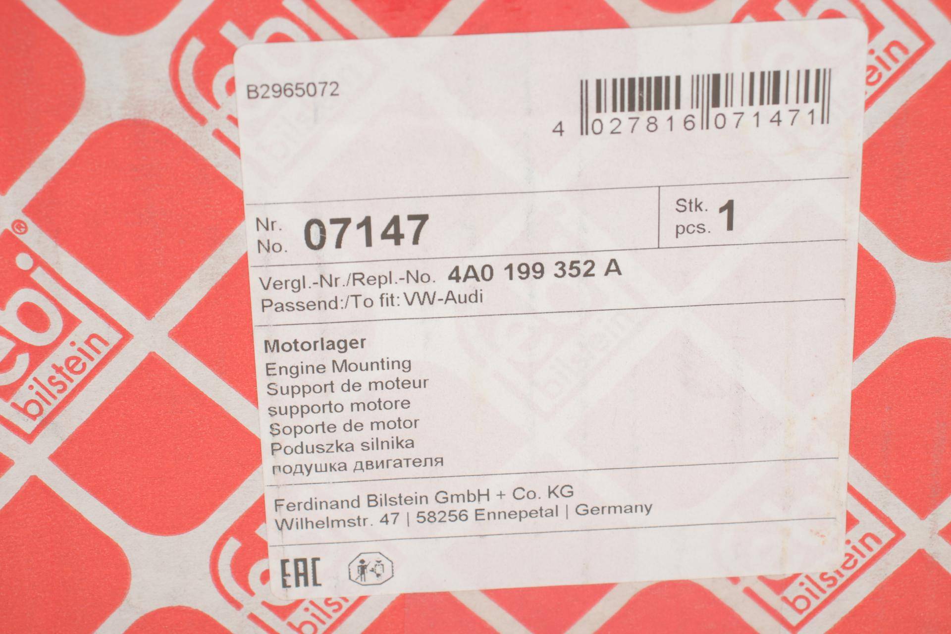 Подушка двигуна (R) Audi 100/A6 2.6-2.8 90-97