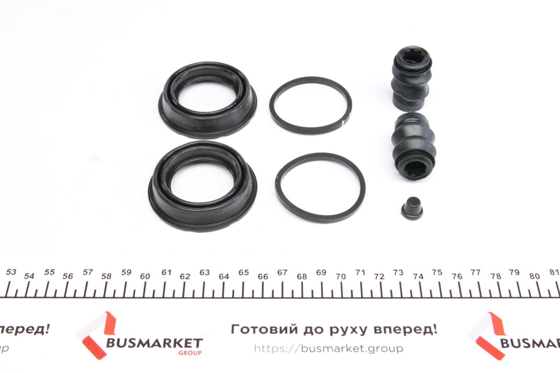 Ремкомплект супорта (переднього) MB GLK-class (X204) 08- (d=44mm) (Bosch)