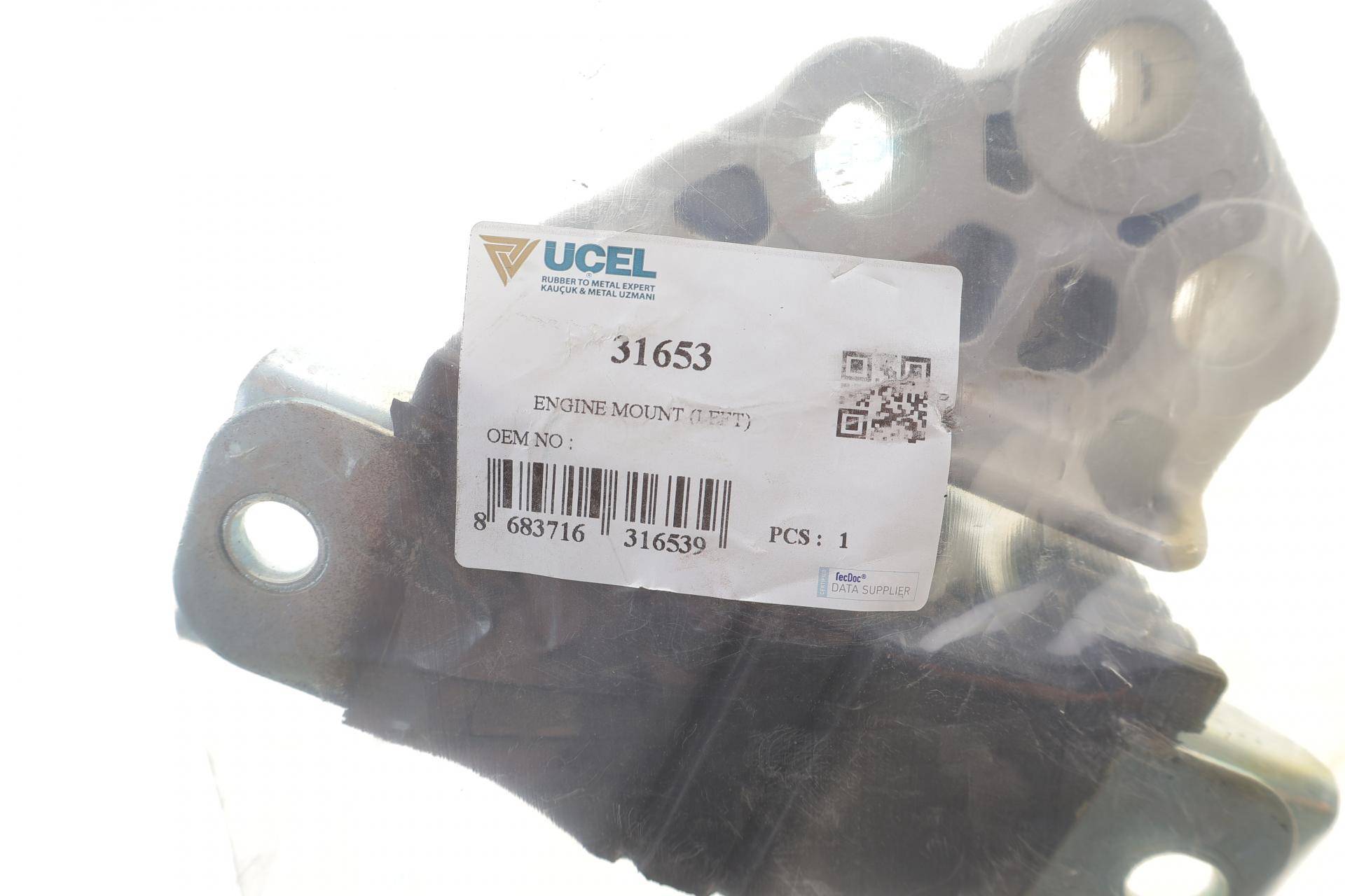 Подушка двигуна (задня/верхня) (L) Fiat Doblo 1.4/1.6D/2.0D 10-