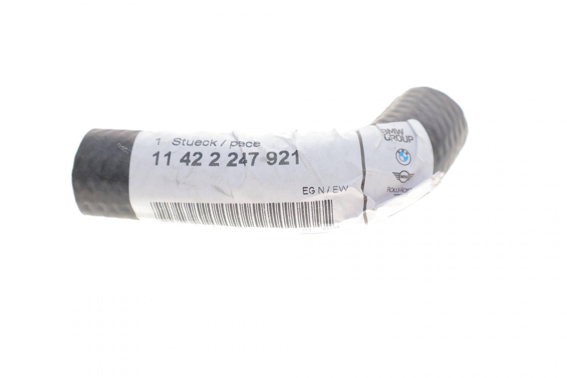 Трубка слива масла с турбины BMW 5 (E39/E60) 2.5-3.0d (M57) 98-10 (патрубок)