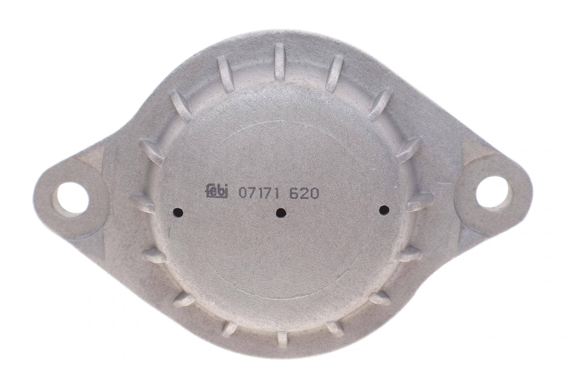 Подушка двигателя (передняя) Audi 90/100/A6 1.9-2.3 77-97