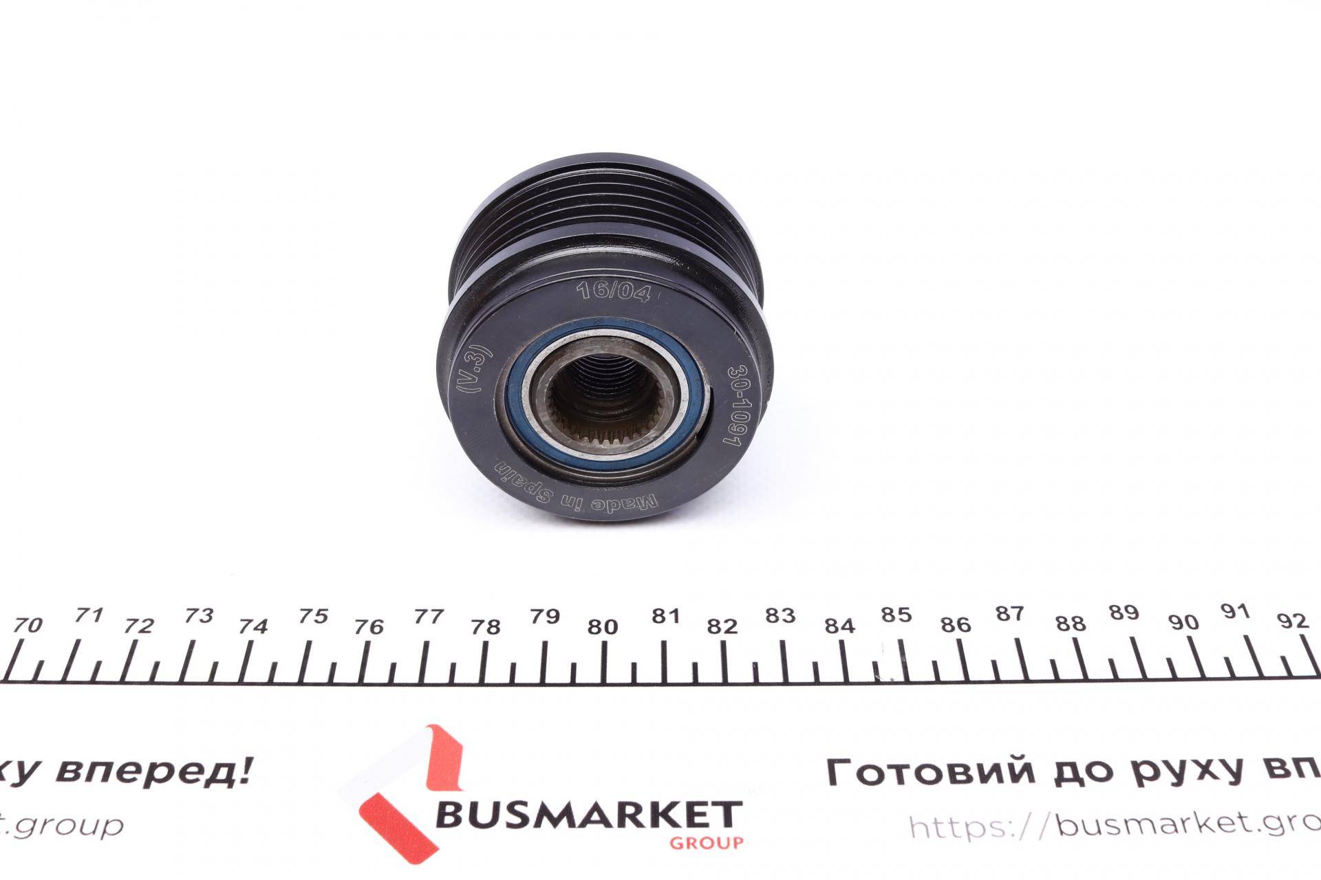 Шків генератора VW Passat B5 1.6/1.8/1.8T 97-05