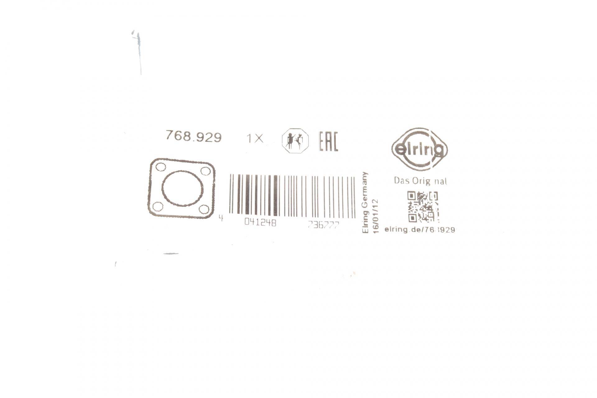 Прокладка колектора впускного MB 609 OM364-366