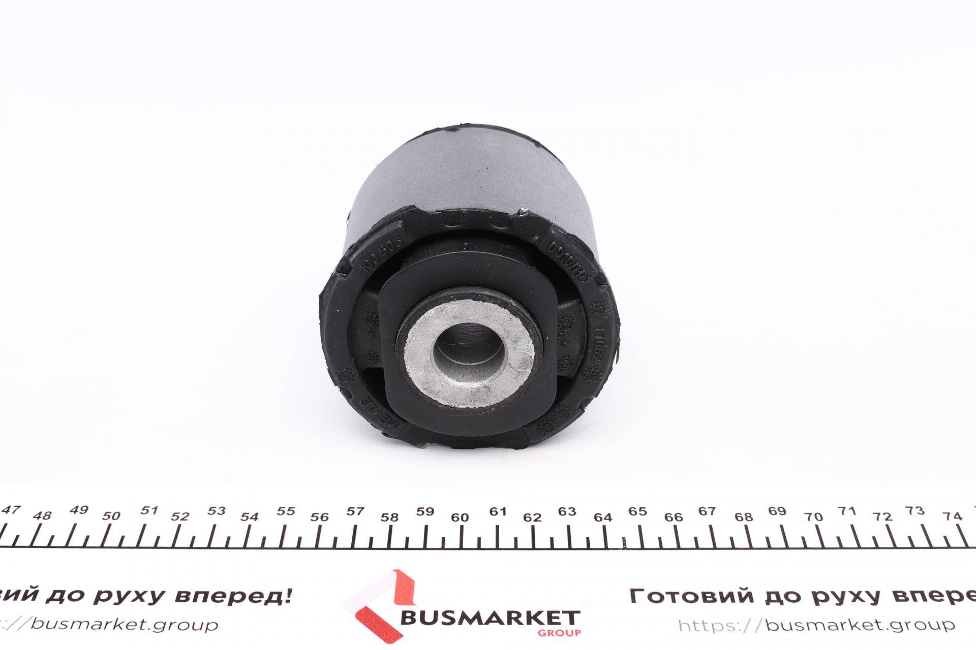 Сайлентблок балки (задньої) Audi A4 1.6/1.8/2.0/3.0/1.9TDI/2.5TDI 00-08