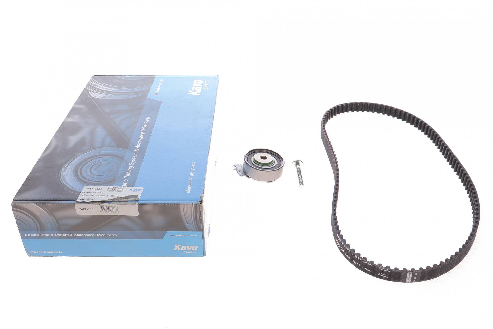 Комплект ГРМ Opel Combo 1.2-1.6 94-/ Daewoo Lanos 1.3-1.5 97-02/ Chevrolet Aveo 1.4 05-
