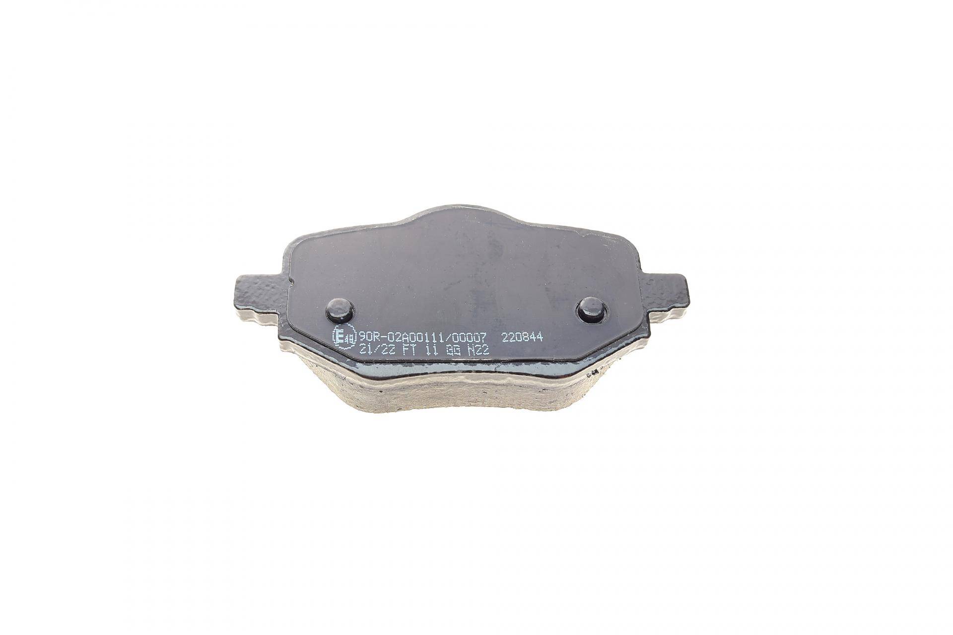 Колодки гальмівні (задні) Citroen C4 20-/Peugeot 2008/208/Opel Corsa F 19-