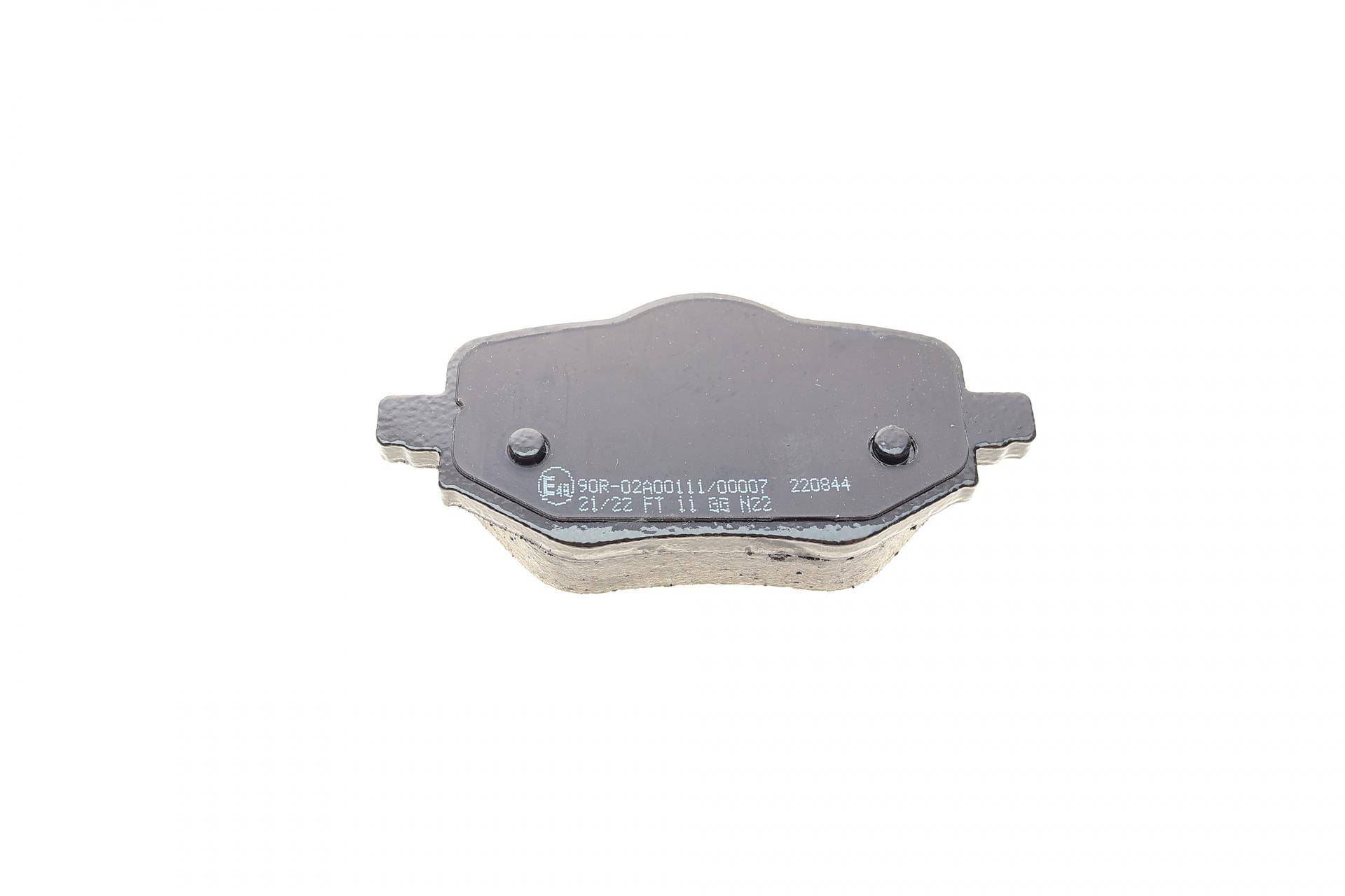 Колодки гальмівні (задні) Citroen C4 20-/Peugeot 2008/208/Opel Corsa F 19-