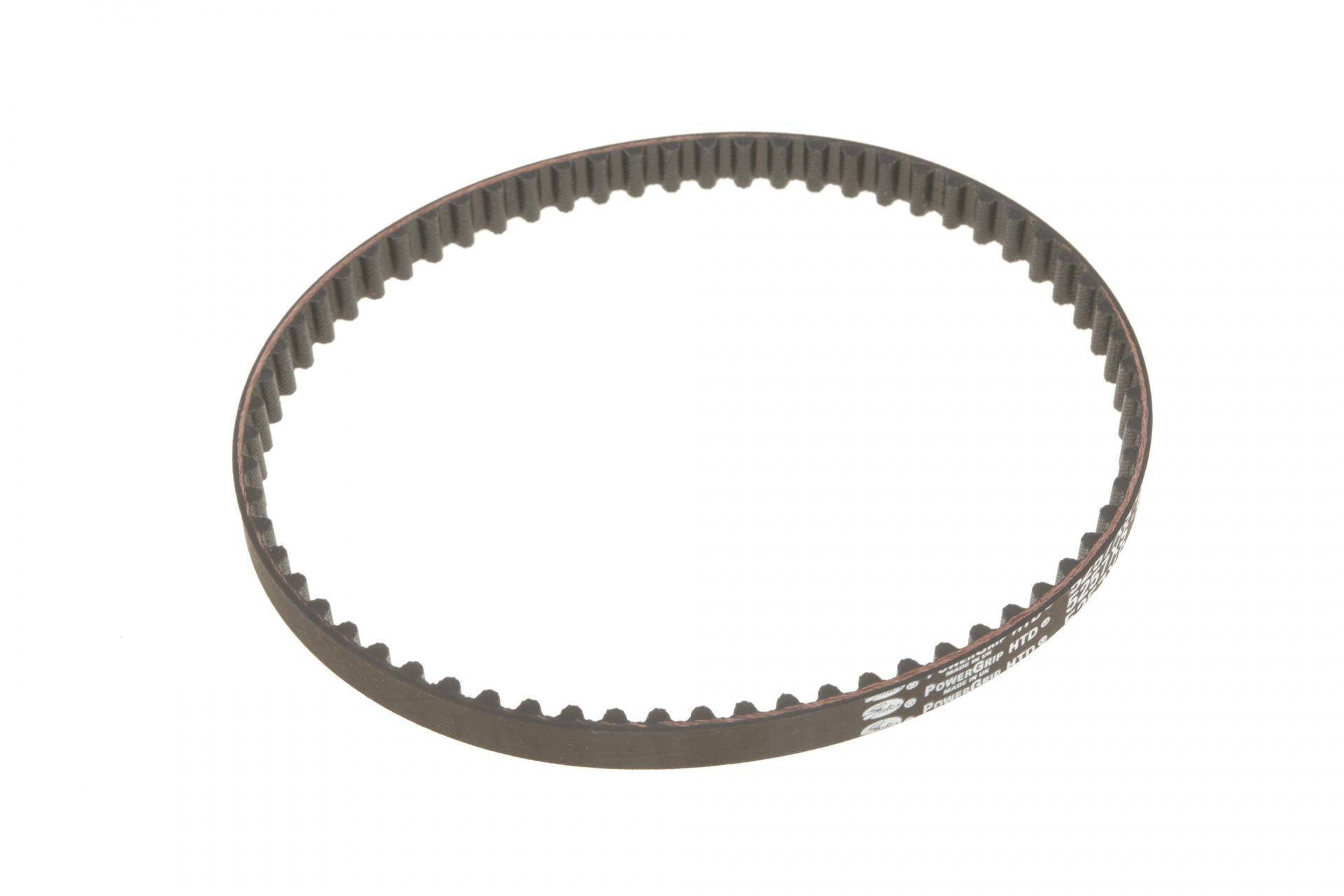 Комплект ГРМ Mitsubish Galant VII/L200/L400 2.0 92-07