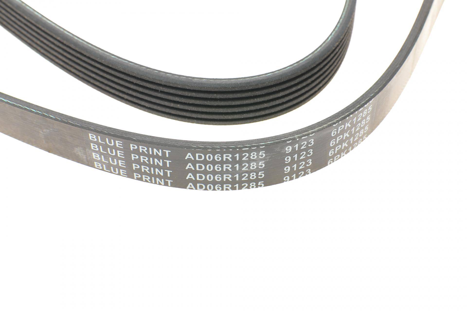 Ремінь генератора VW Golf/VW Bora 2.3 -00/ Hyundai i30/ i40 2.0 CRDi/GDI 07-