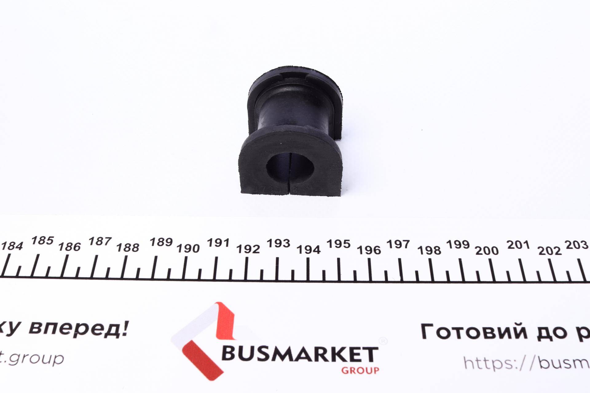 Втулка стабілізатора (заднього) Mazda 323/626/Premacy 1.3-2.0 97-05 (d=16.4mm)