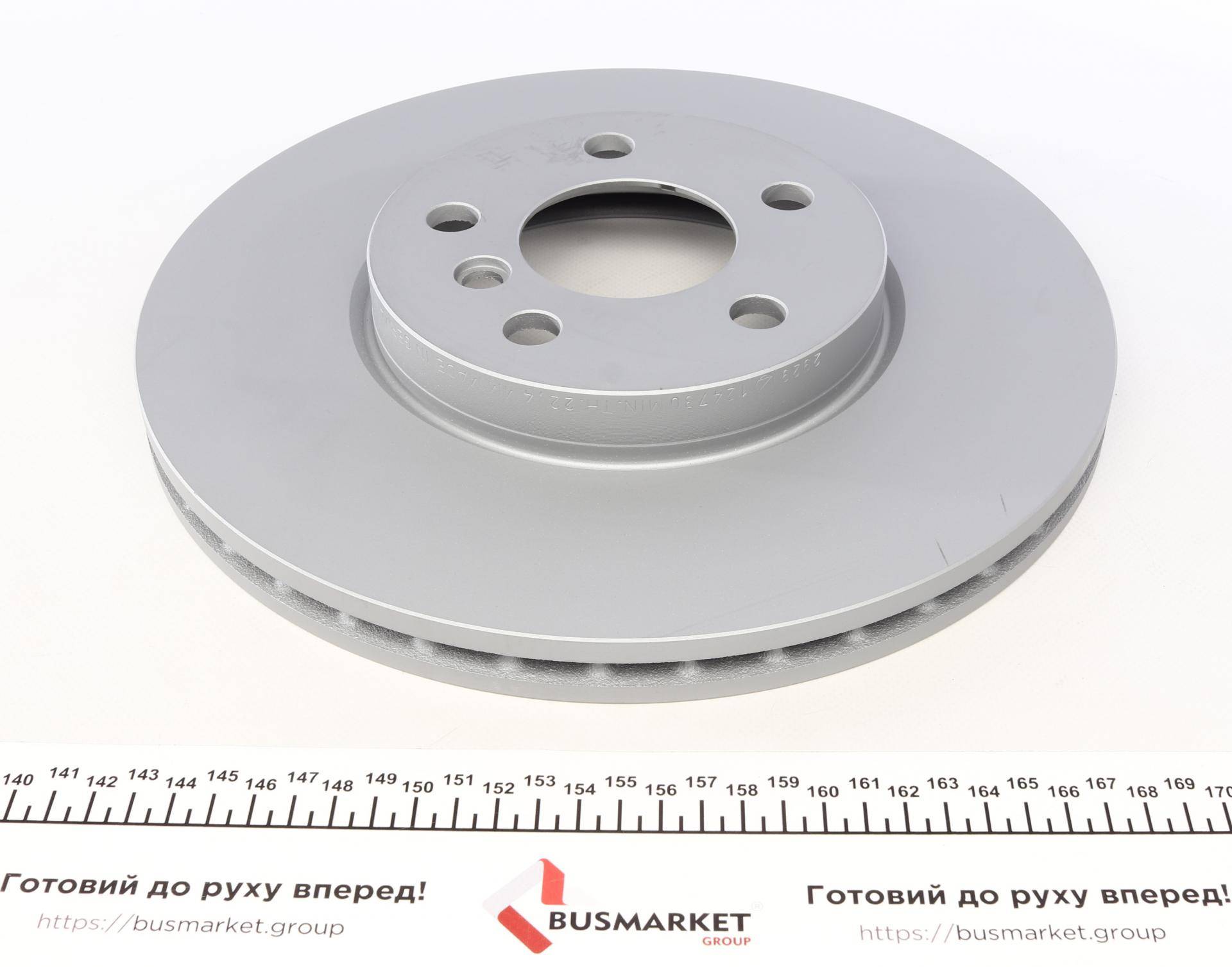 Диск гальмівний (передній) BMW 2 (F44-46)/X1 (F48) 13- (307x24) (з покриттям) (вент)