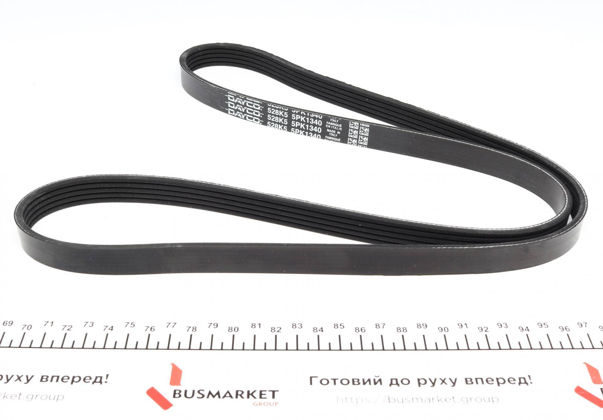 Ремінь генератора Mitsubishi Carisma 1.6/1.8i -06