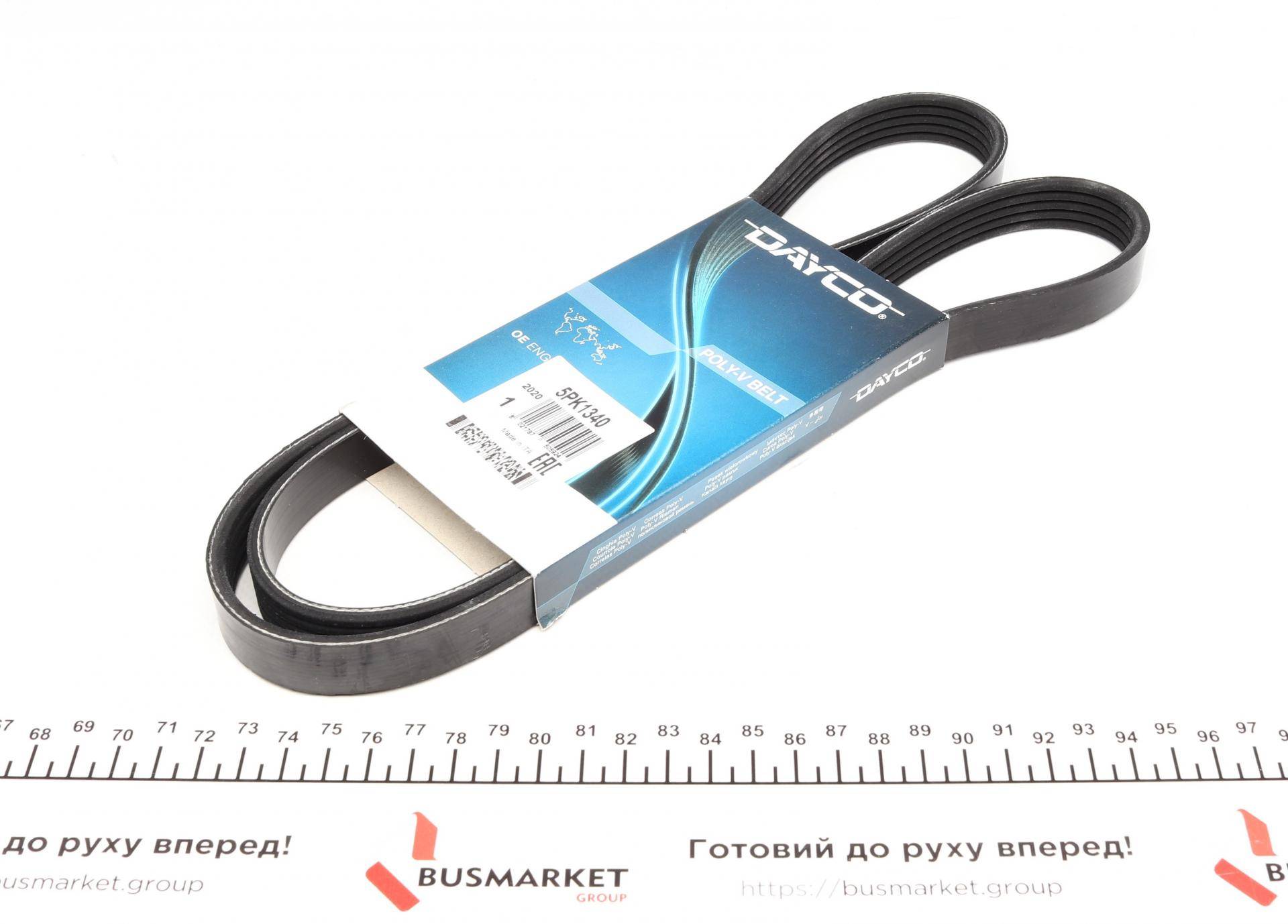 Ремінь генератора Mitsubishi Carisma 1.6/1.8i -06