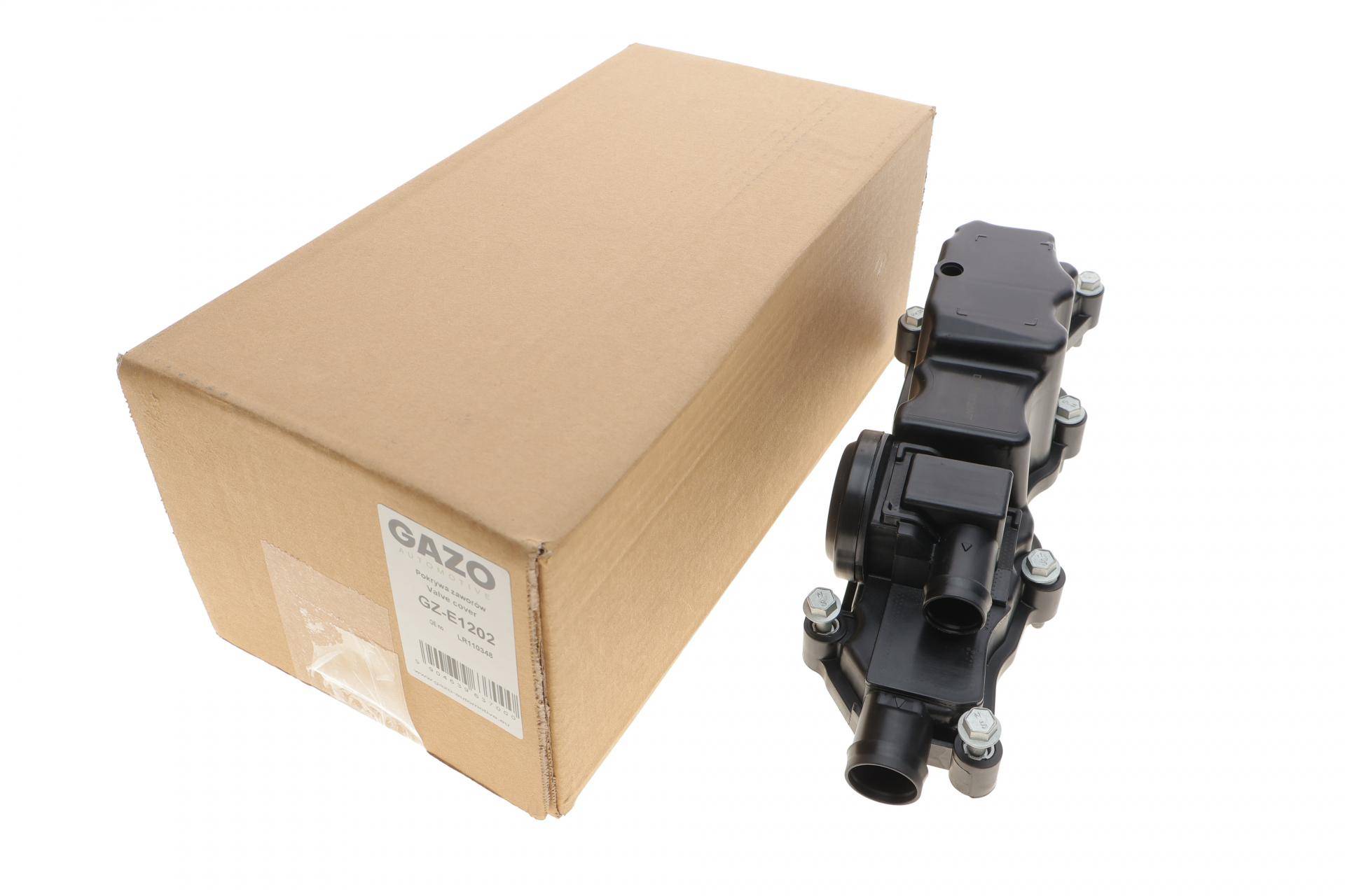 Кришка клапанів Land Rover Defender/Discovery V 2.0 Si4 17-