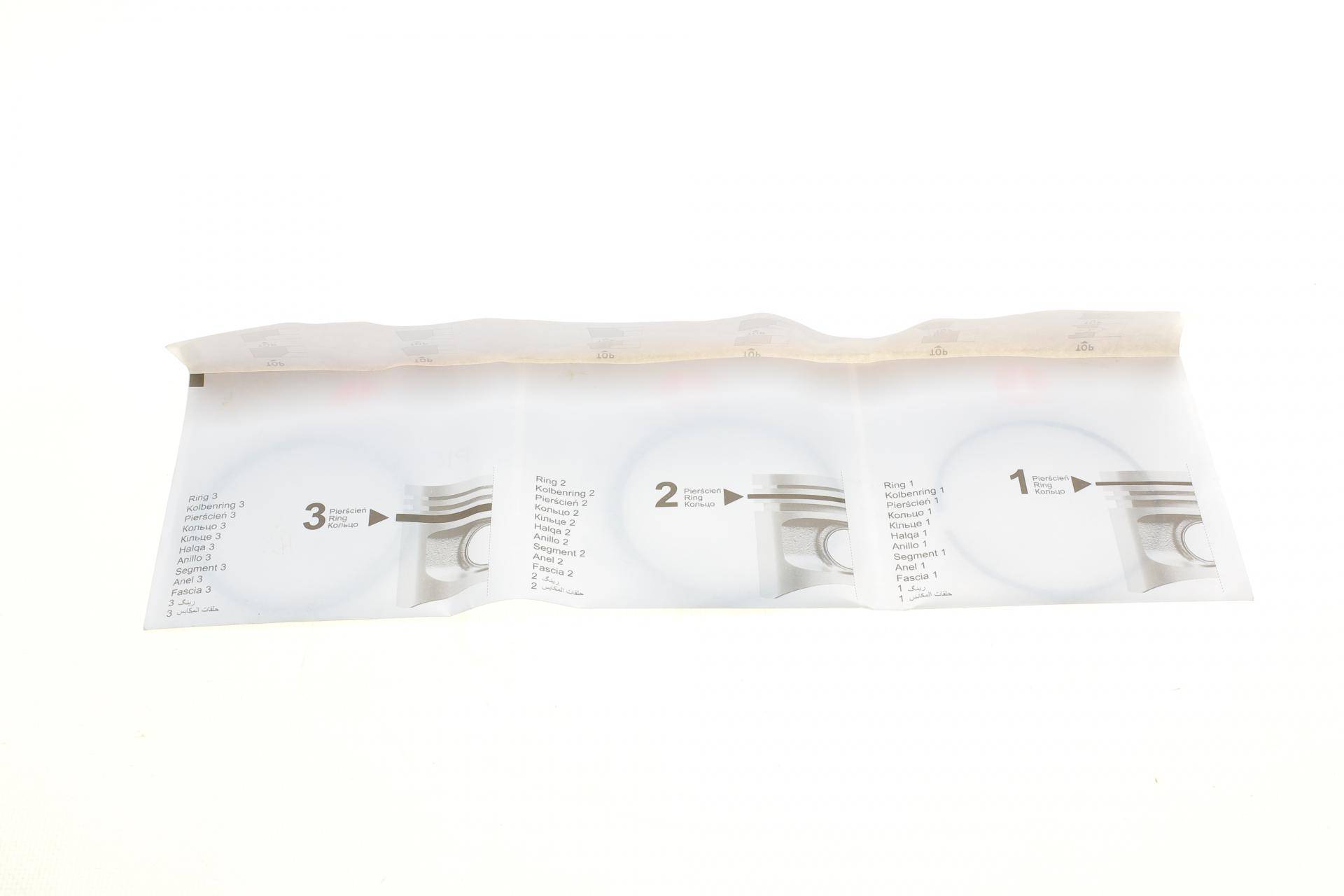 Кольца поршневые Ravon R2 1.2 16- (70.50mm/STD) (1.0x1.2x2.0)