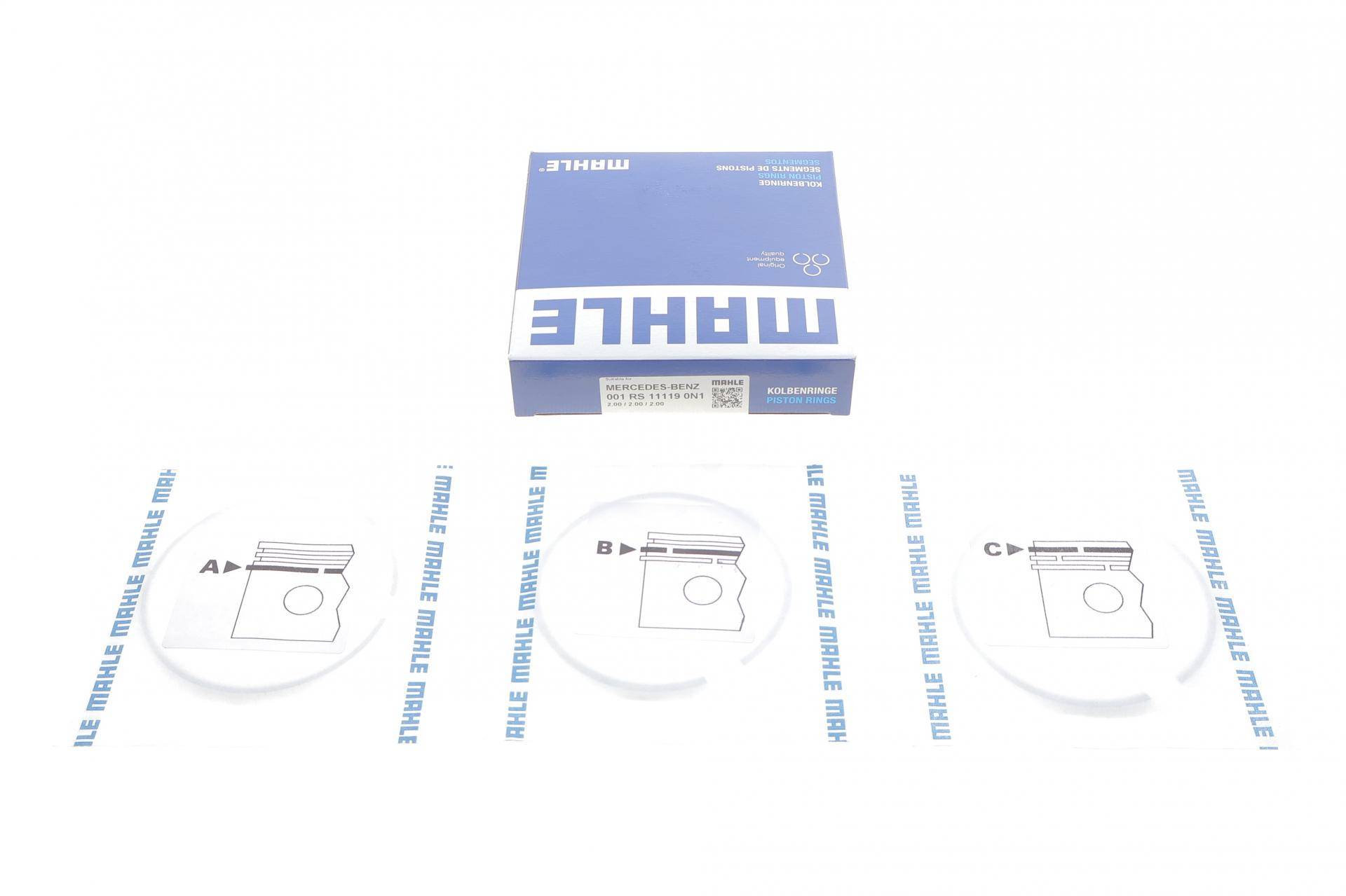 Кільця поршневі MB E-class (W212/W213)/M-class (W164/W166) OM642 3.0D (83.00mm/+0.25) (2-2-2)