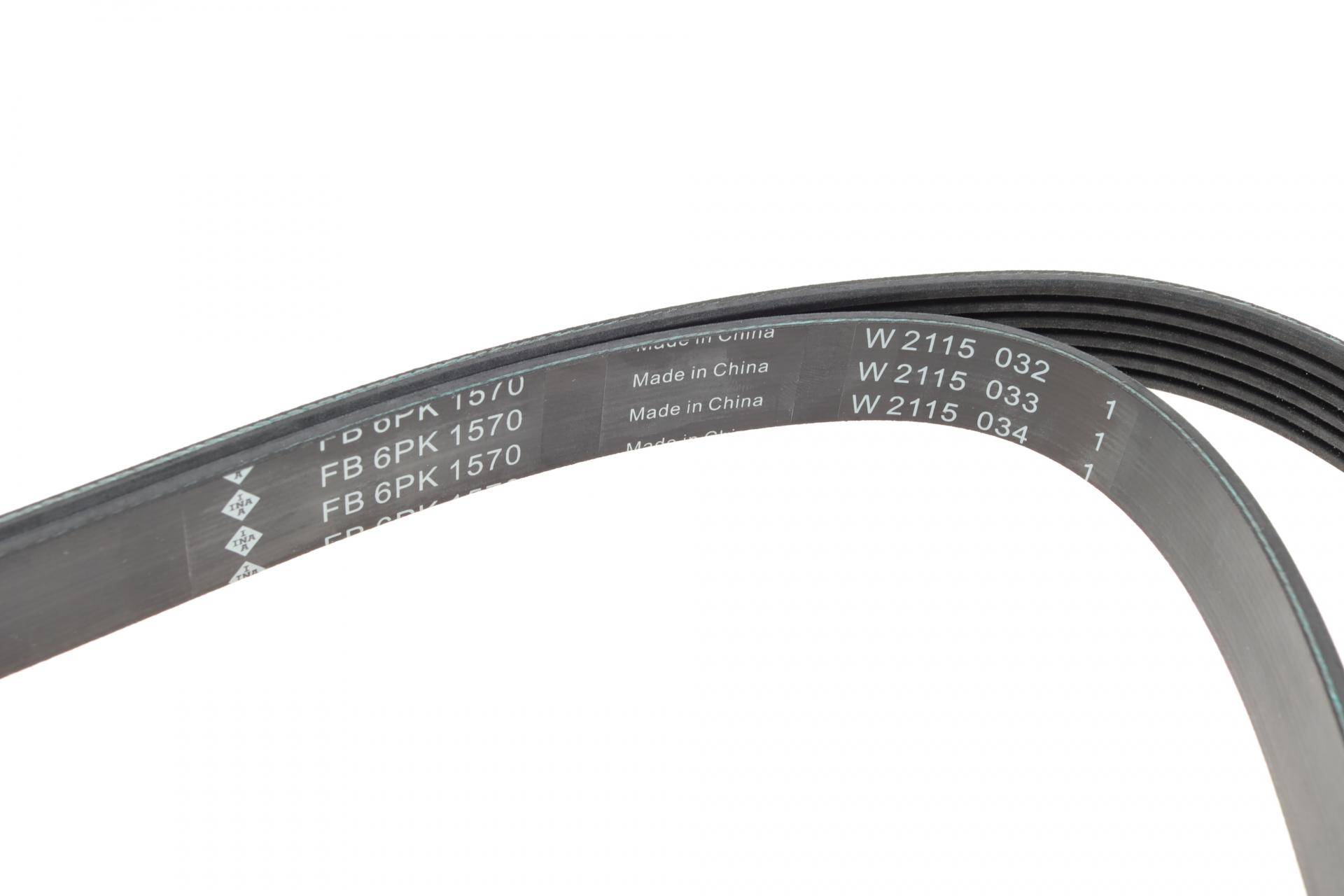Ремінь генератора Audi A4/A6 1.6-2.0 00-08 (6PK1570)