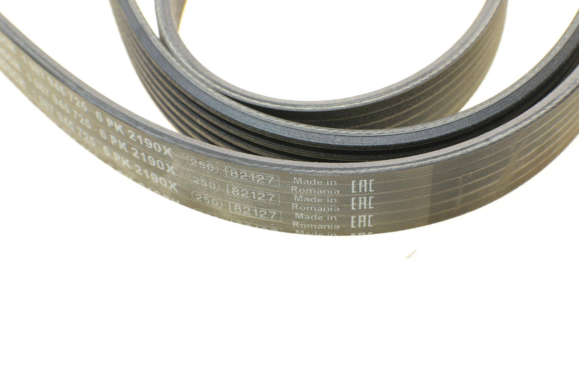 Ремінь генератора MB C-class (W203) 00-08 (6PK2190)