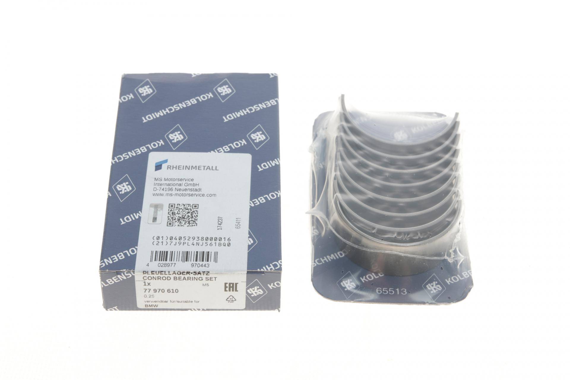 Вкладыши шатунные BMW 1 (F20/F21) 11- N47 D16 (+0.25)