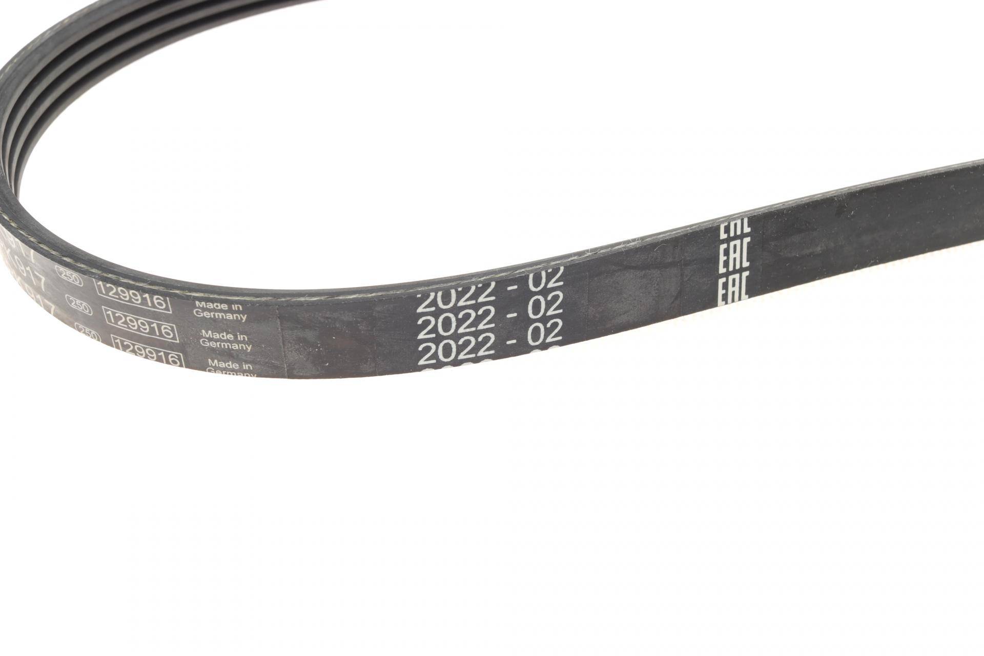 Ремінь генератора BMW 3 (E46)/X3 (E83) 01-07/Fiat Stilo 1.6 16V 01-08 (4PK917) (M47)