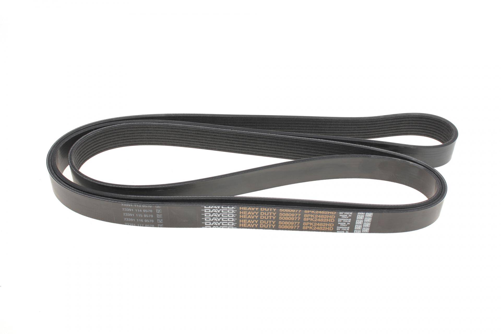 Ремінь генератора VW LT 28-35 2.5 SDI 96-06 (8PK2482)