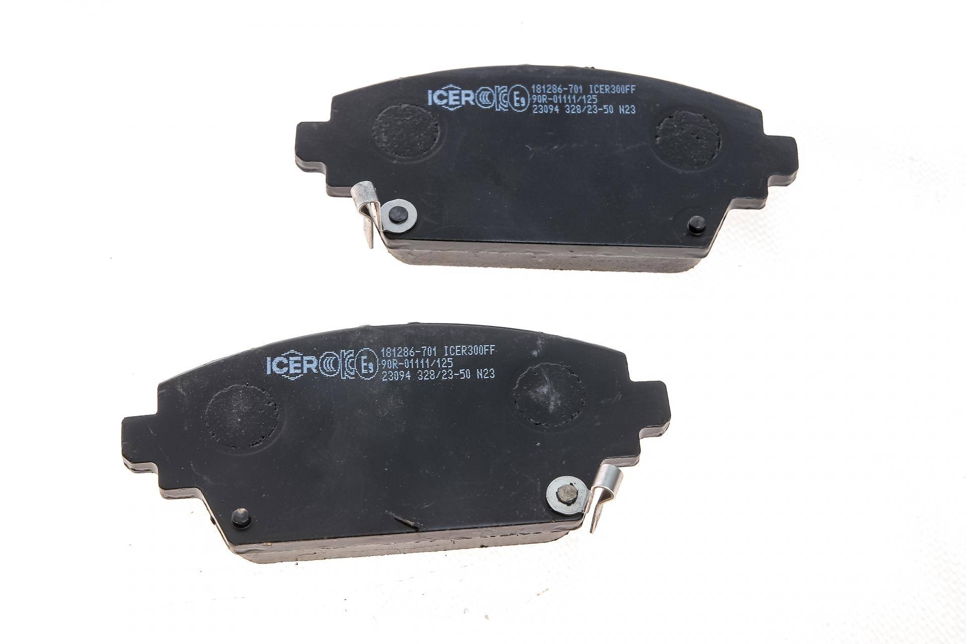 Колодки гальмівні (передні) Honda Accord VI 98-03/Nissan Primera 02-/Almera Tino 00-06