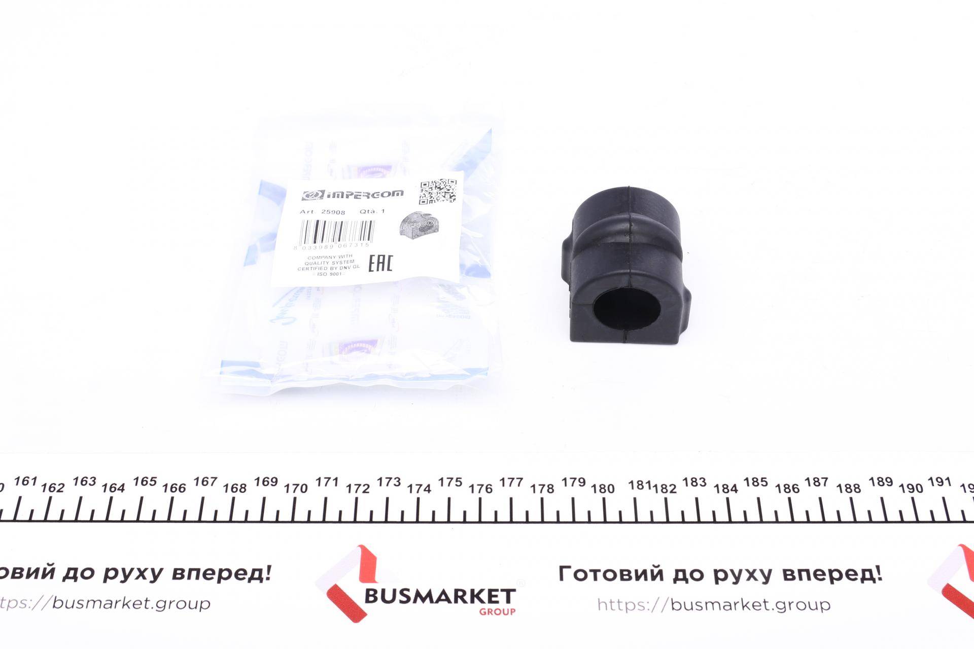 Втулка стабілізатора (переднього) Opel Vectra C 02-08 (d=22mm)