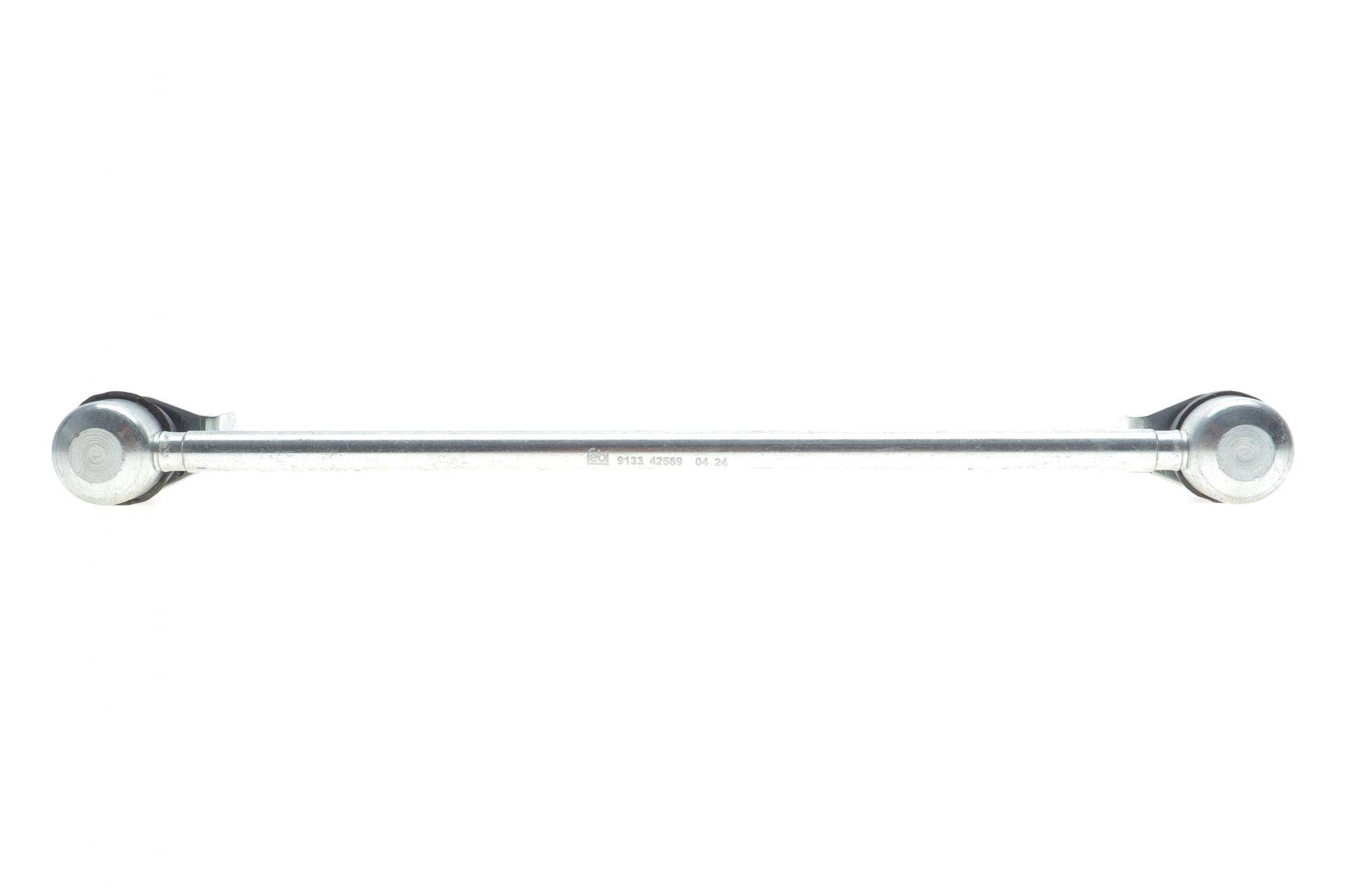 Тяга стабілізатора (переднього) Infiniti FX 03-08 (L=320.5mm)