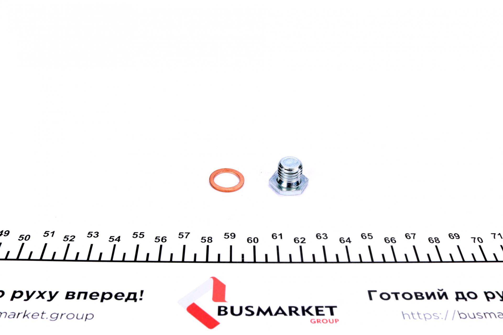 Болт слива масла BMW 3 (E46/E90)/5 (E39) 95-04