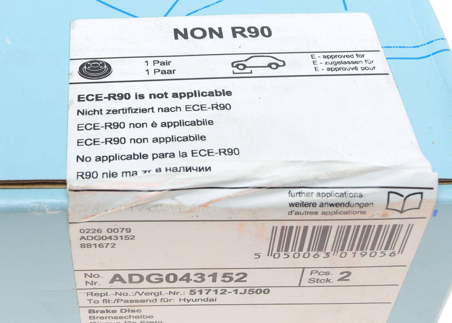 Диск гальмівний (передній) Hyundai i20 1.2 16V 08-14 (256mm) (з покриттям)
