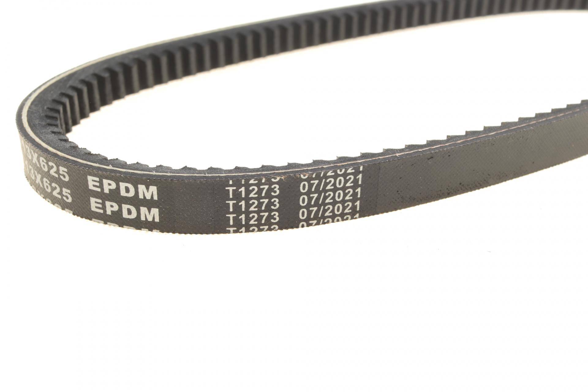 Ремінь генератора Mitsubishi Colt/Galant/Lancer 1.3-1.8 84-92 (13x625)