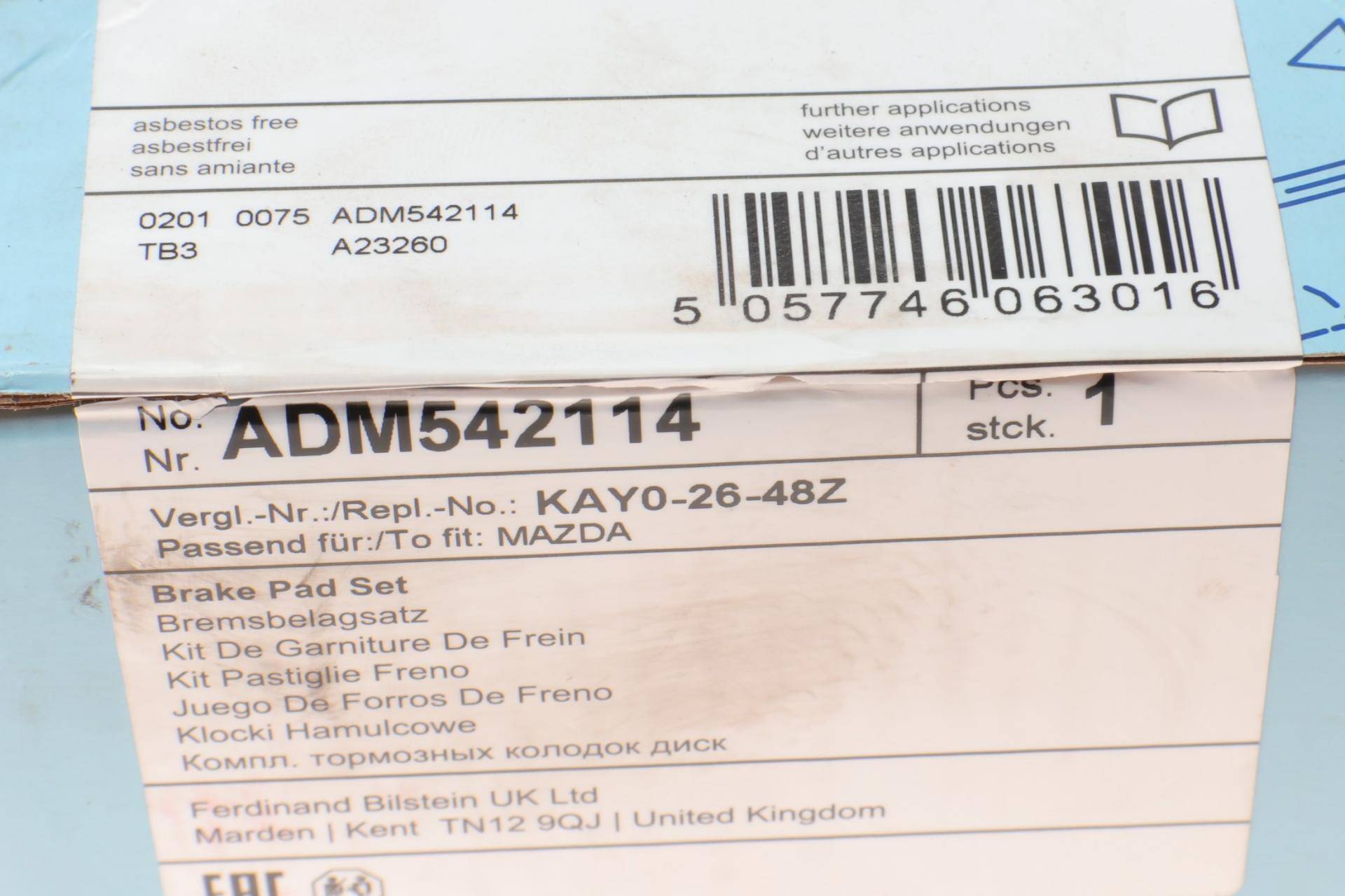 Колодки гальмівні (задні) Mazda CX5 11-