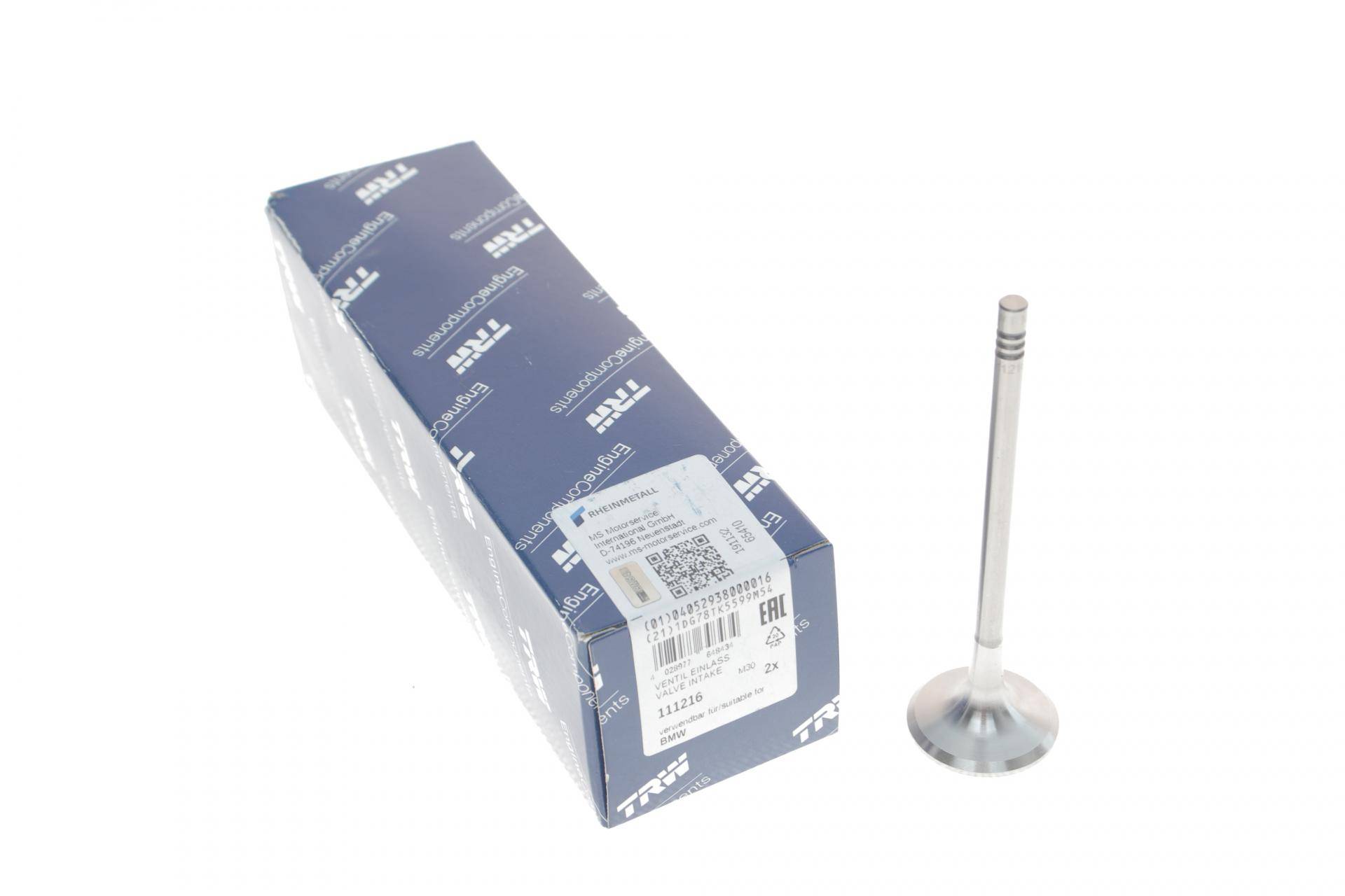 Клапан (впуск) BMW 1/2/3/4/5/6 B37/B47/B57 03- (27.2x5x94)