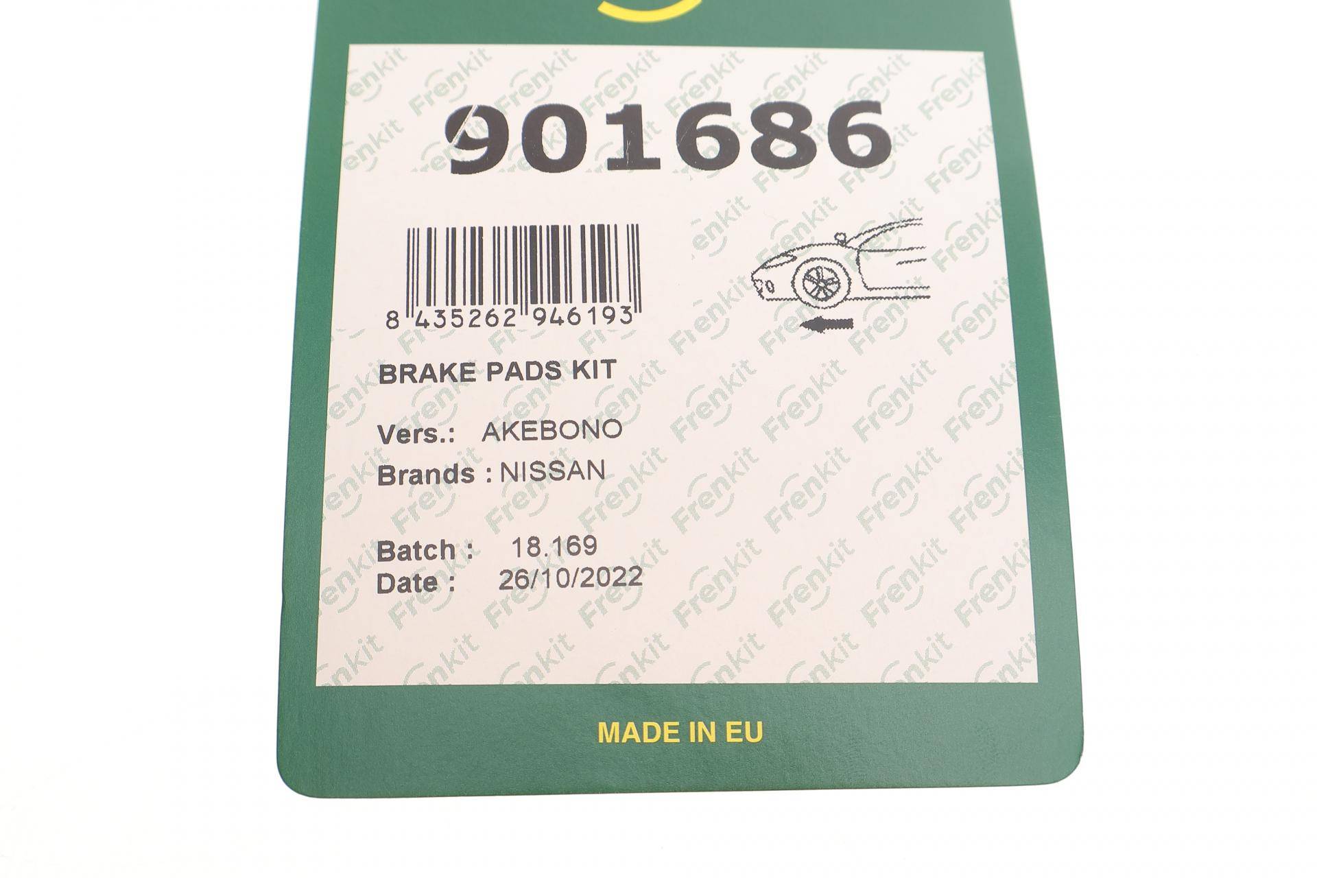 Планка супорта (переднього) прижимна (к-кт) Nissan X-Trail 01-13 (Akebono)