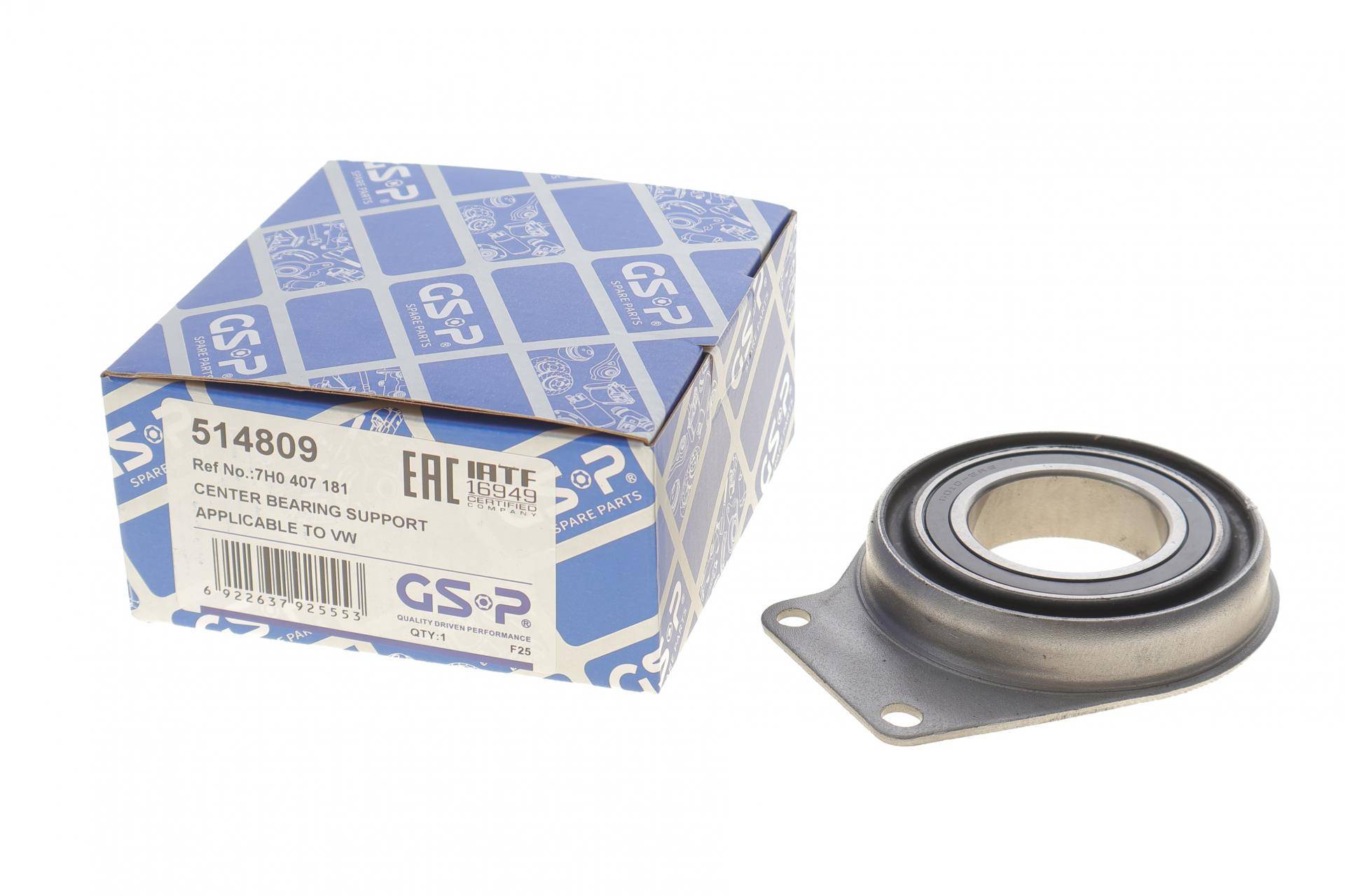 Подшипник подвесной полуоси VW T5 03- (d=50mm)