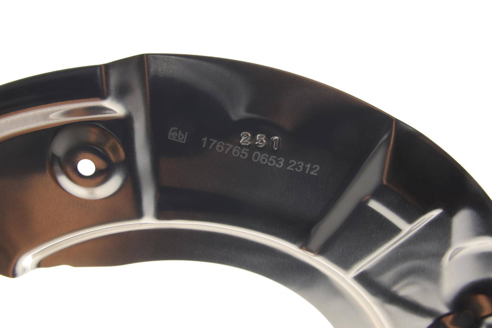 Захист диска гальмівного (переднього) (R) BMW 5 (F07/F10)/6 (F12/F13/F06) 09-18