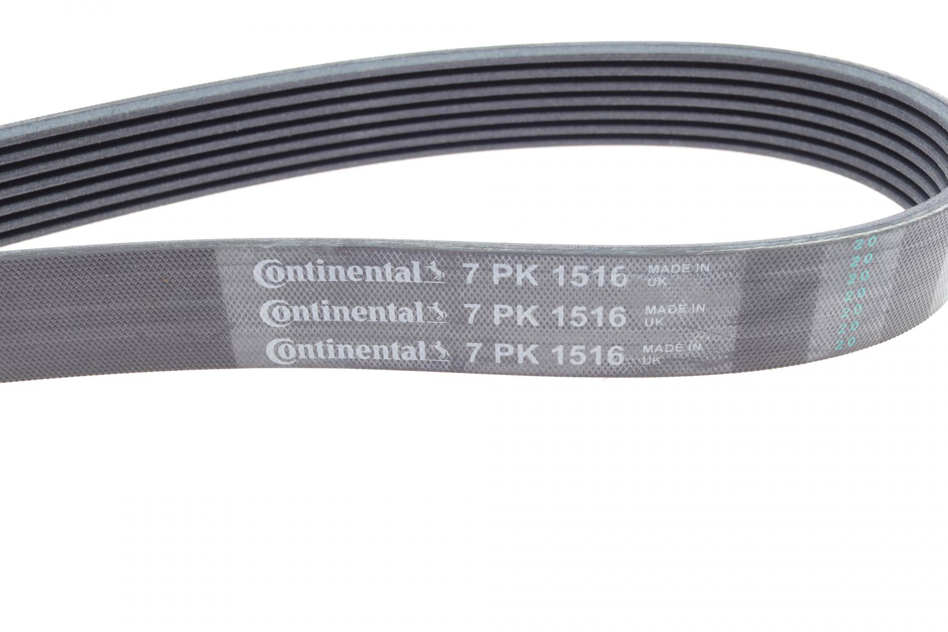 Ремінь генератора Toyota Hilux 2.5D-4D 05-15 (7PK1516)