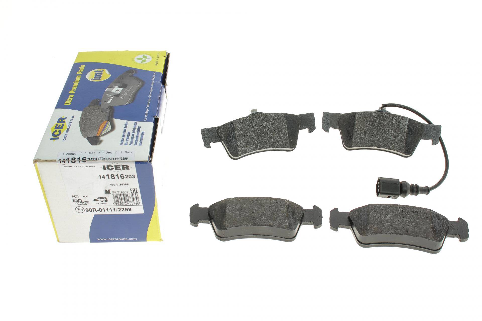 Колодки гальмівні (задні) VW Touareg 03-10 (+датчики L=250mm)