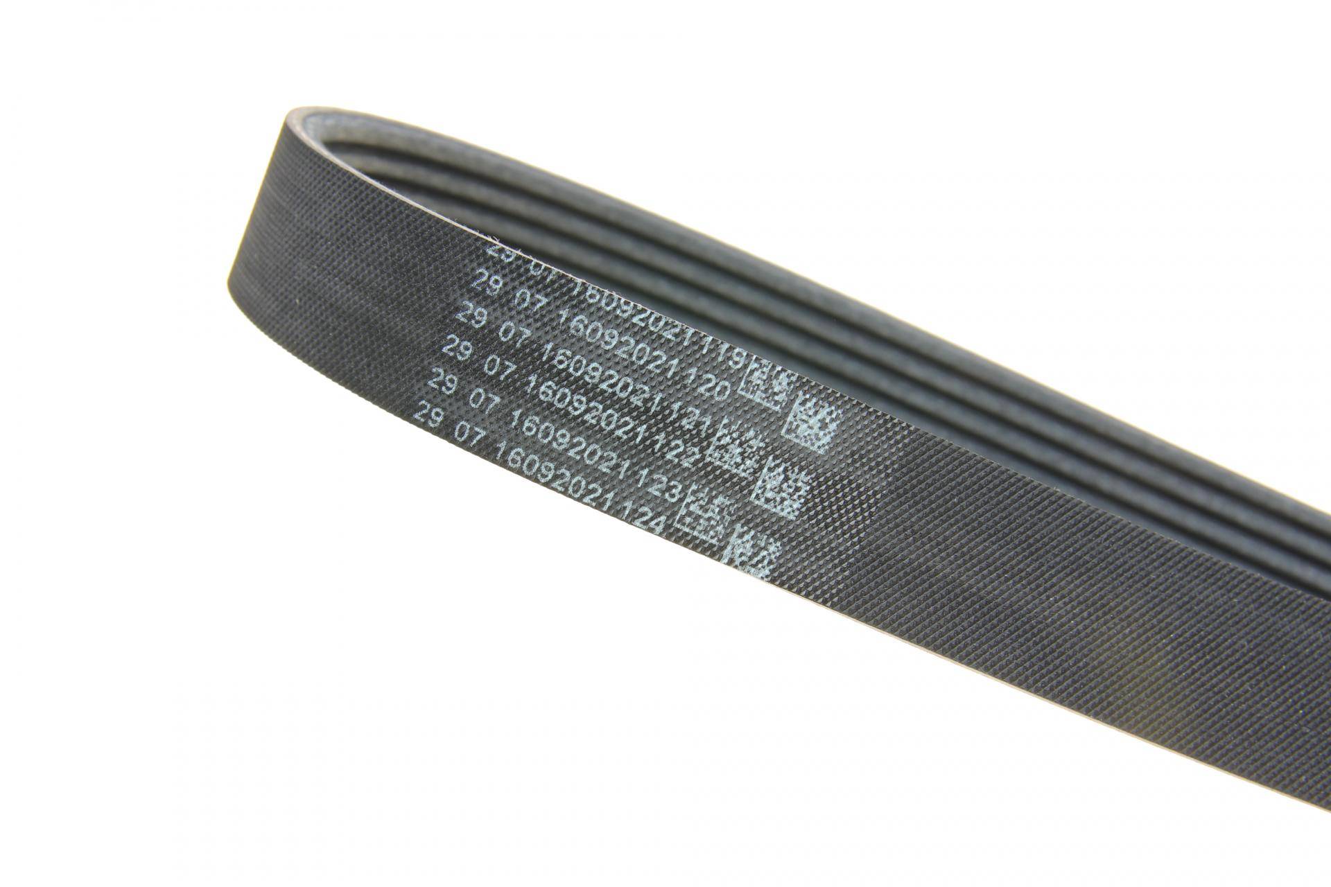 Комплект ременя генератора Skoda Fabia/VW Polo 1.0/1.6 14- (6PK989)