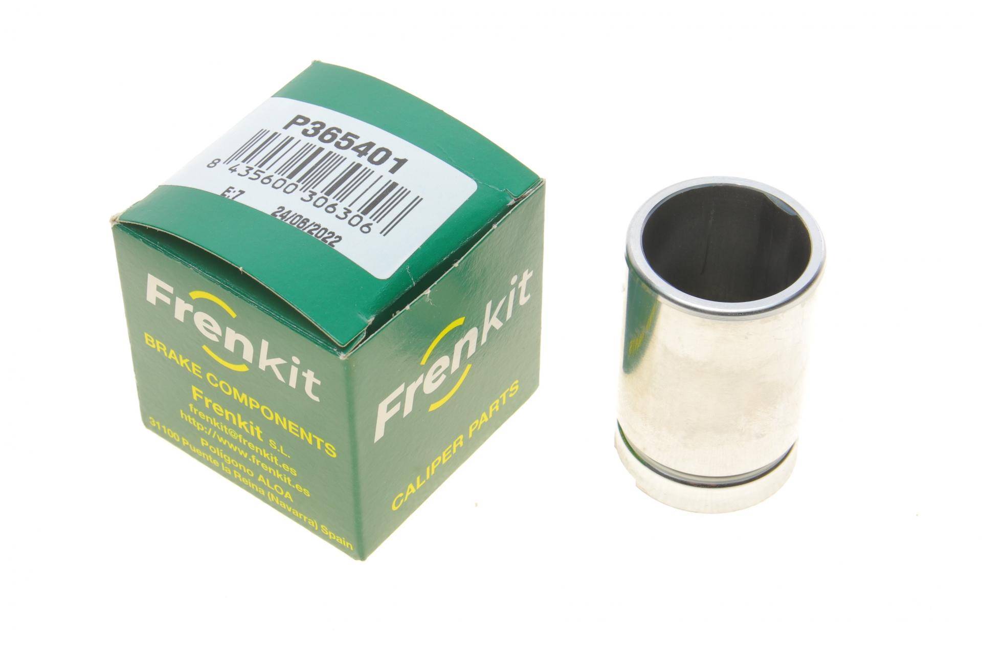 Поршень супорта (заднього) BMW X1 (F48)/X2 (F39) 15- (36x53.8mm) (Ate)