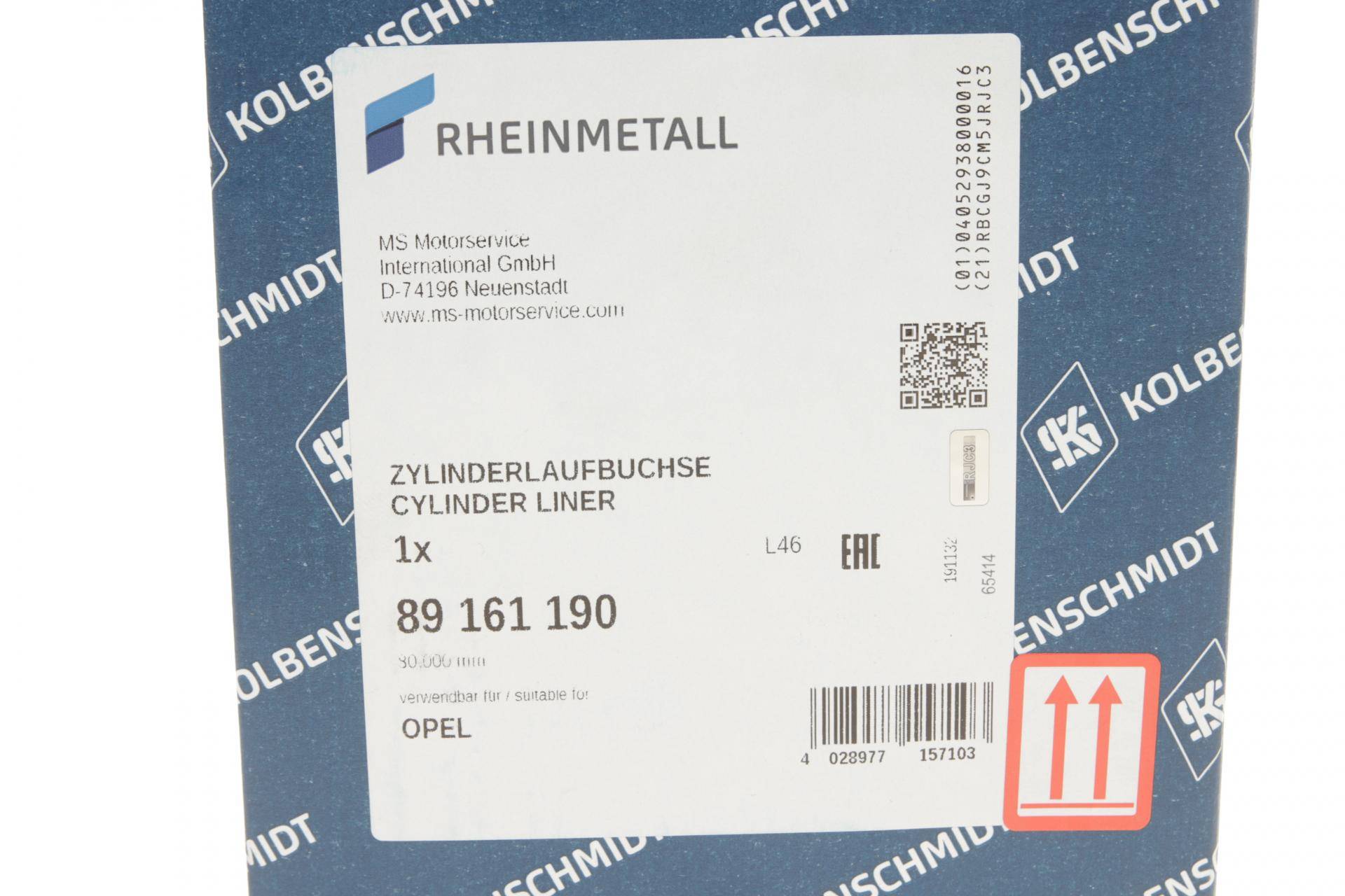 Гільза поршнева Opel Kadett D/E 1.6 D 82-89 (d=80mm)