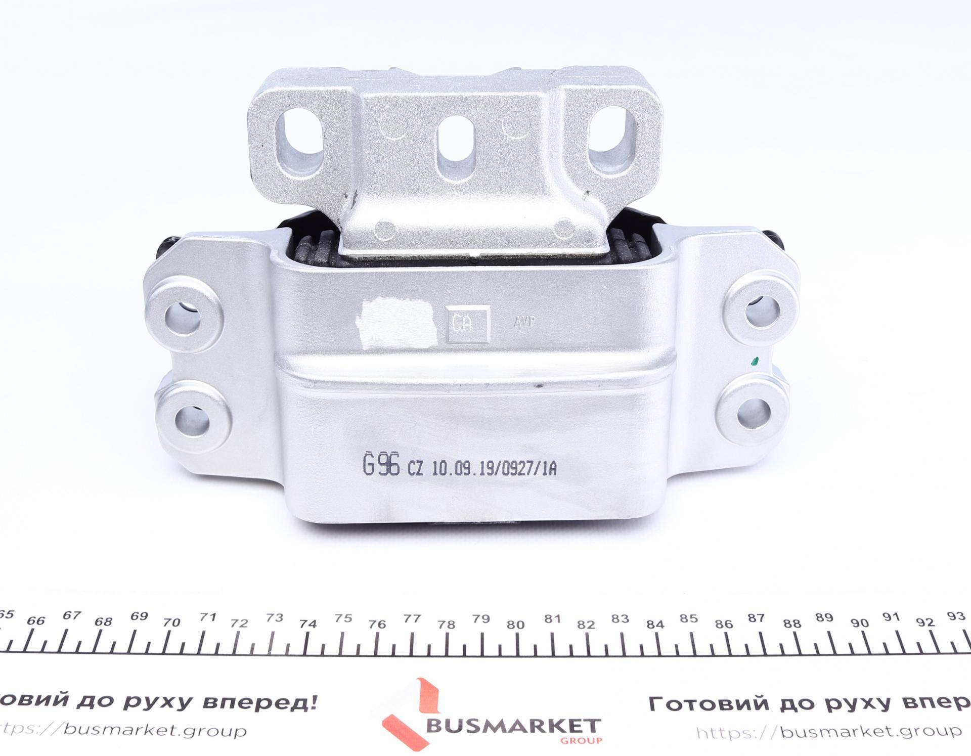 Подушка двигуна (L) Audi A3/Seat Leon/Skoda Octavia/VW Caddy/Golf/Jetta/Touran 1.2 08-