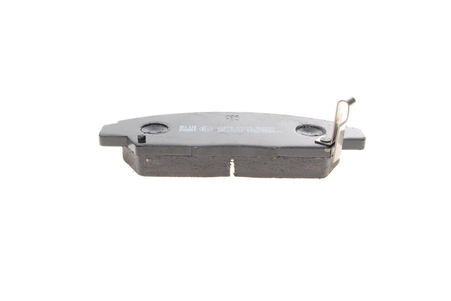 Колодки тормозные (передние) Honda Accord V 92-98/Prelude III/IV/V 86-01/Rover 600 93-00