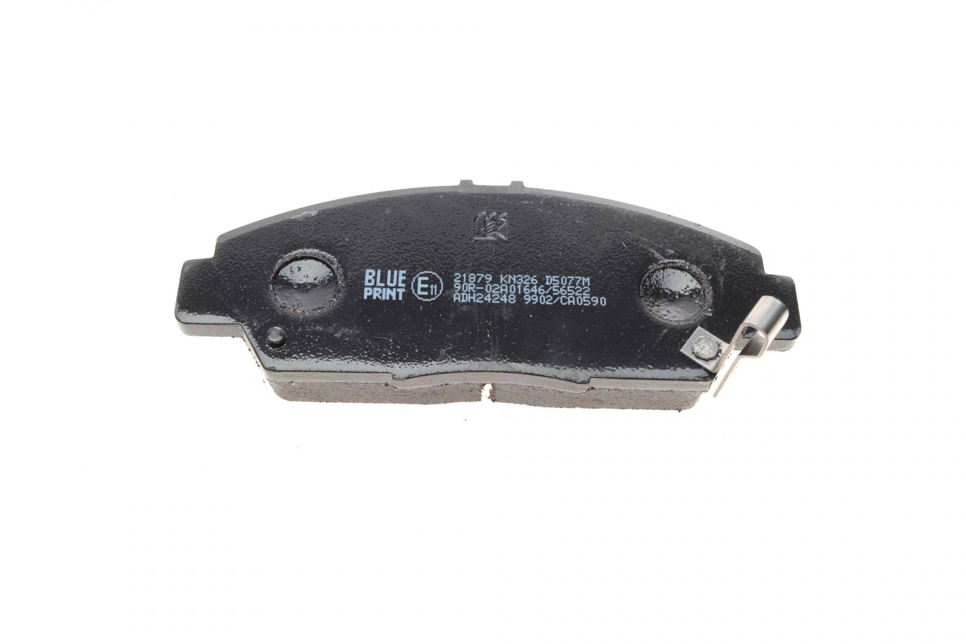 Колодки тормозные (передние) Honda Accord V 92-98/Prelude III/IV/V 86-01/Rover 600 93-00