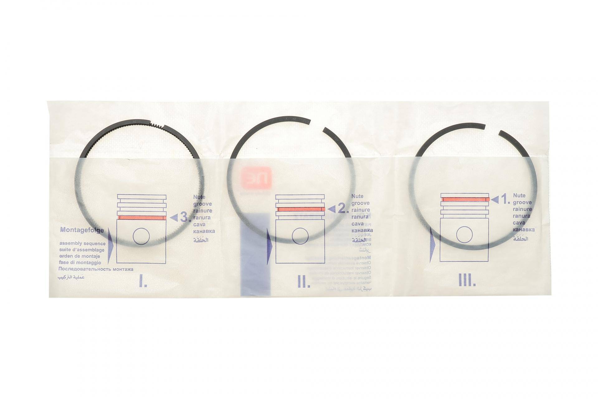Кольца поршневые MB OM401-422  (90.00mm/STD) (2.5-2.5-4) = 8954030000