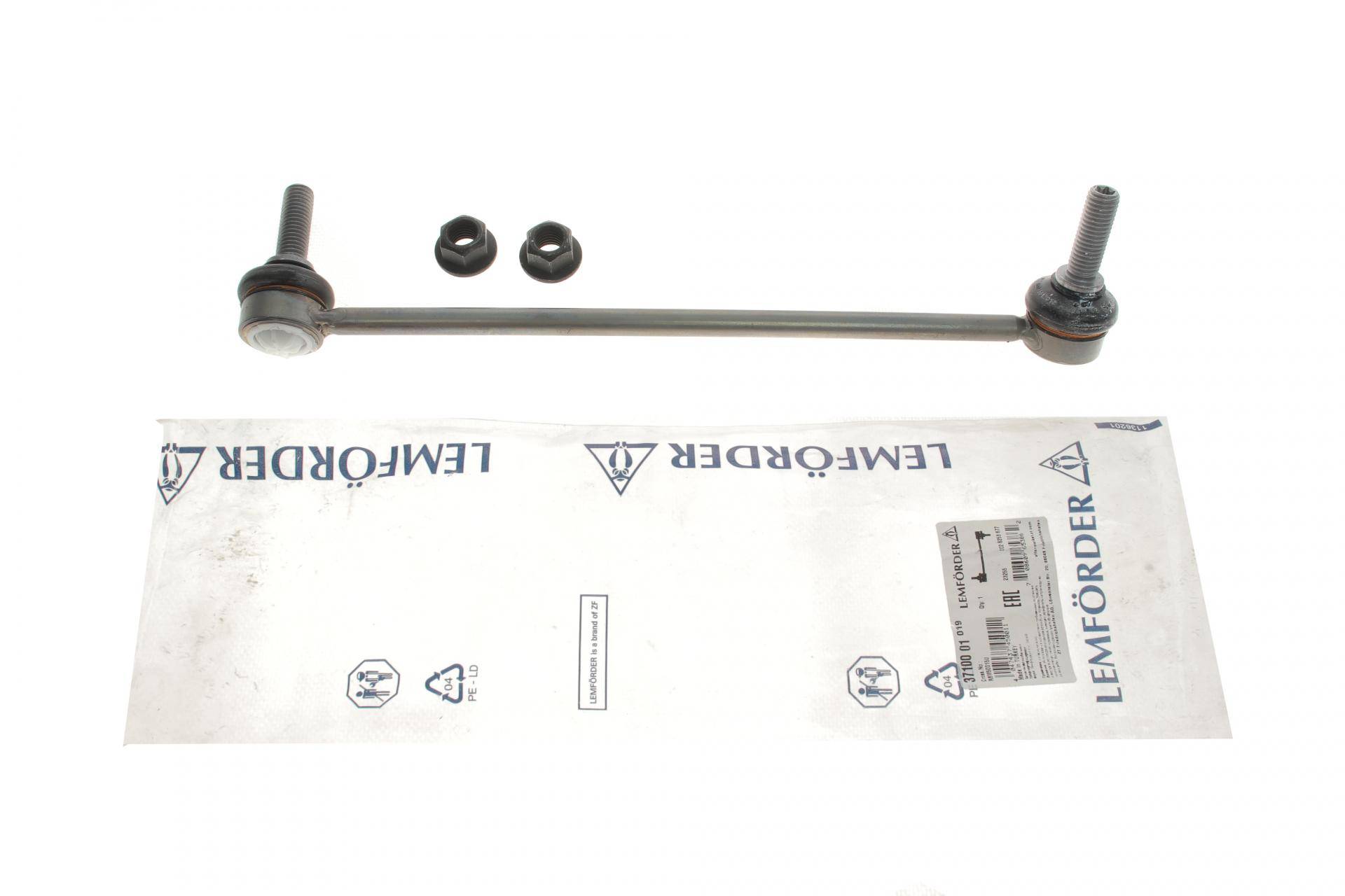 Тяга стабілізатора (переднього) (L) Land Rover Discovery III-IV/Range Rover Sport 04-